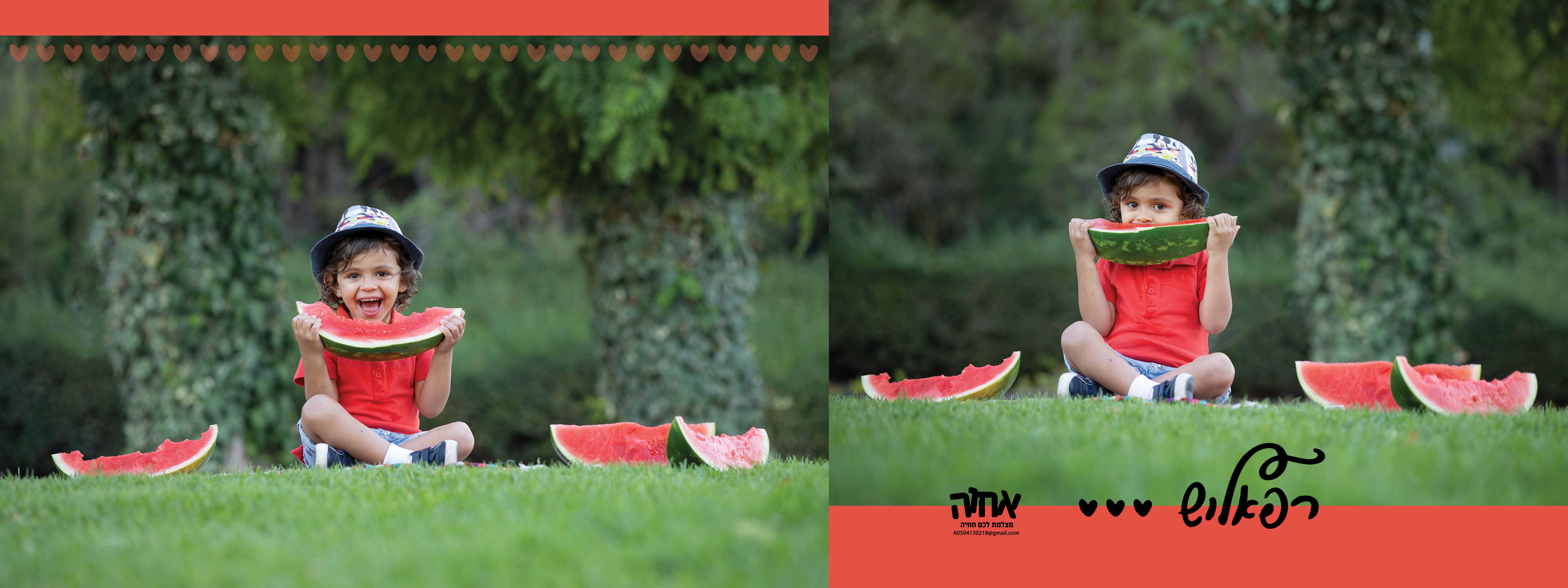 אחוה מצלמת לכם חוויה 0504130218