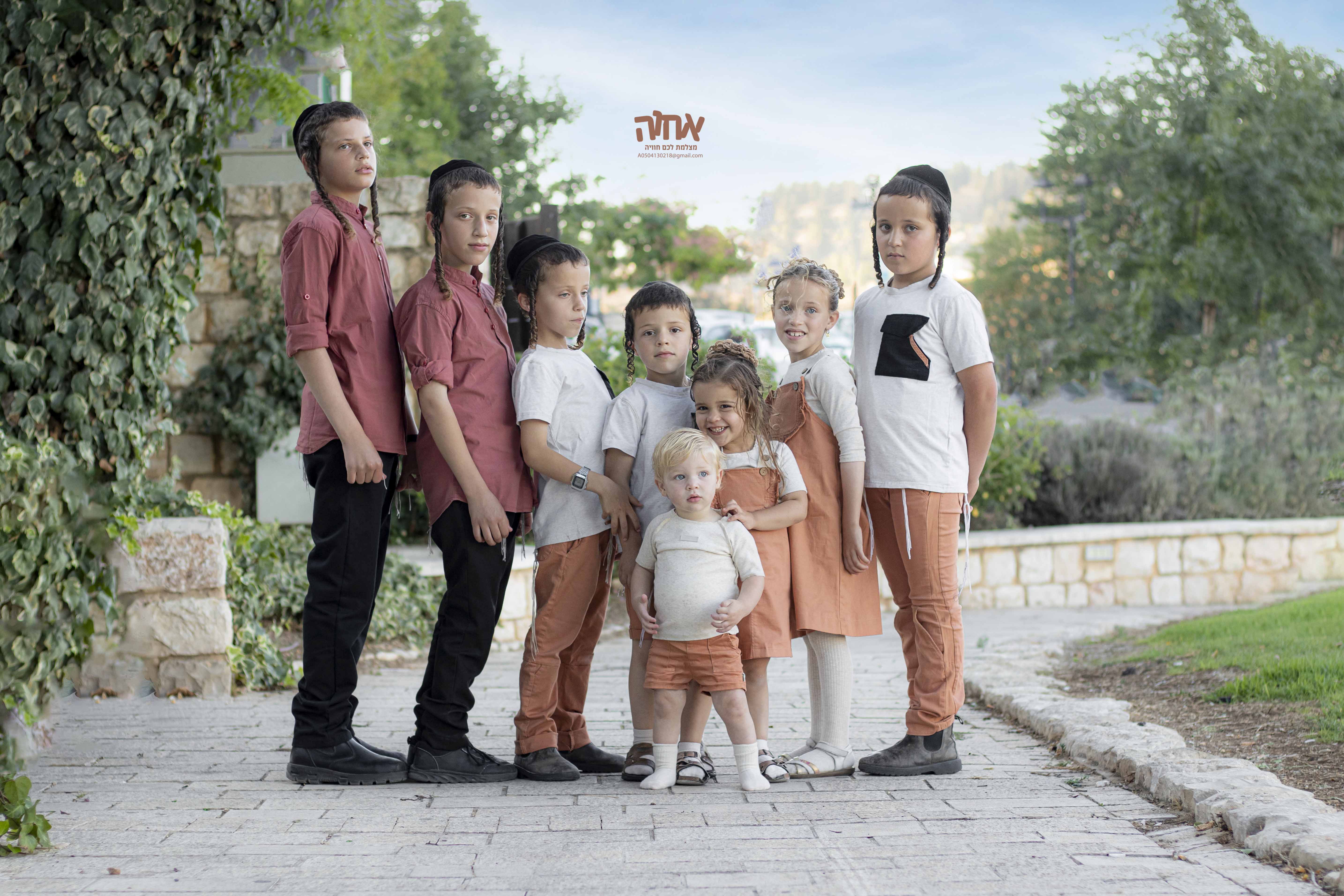 אחוה מצלמת לכם חוויה 0504130218