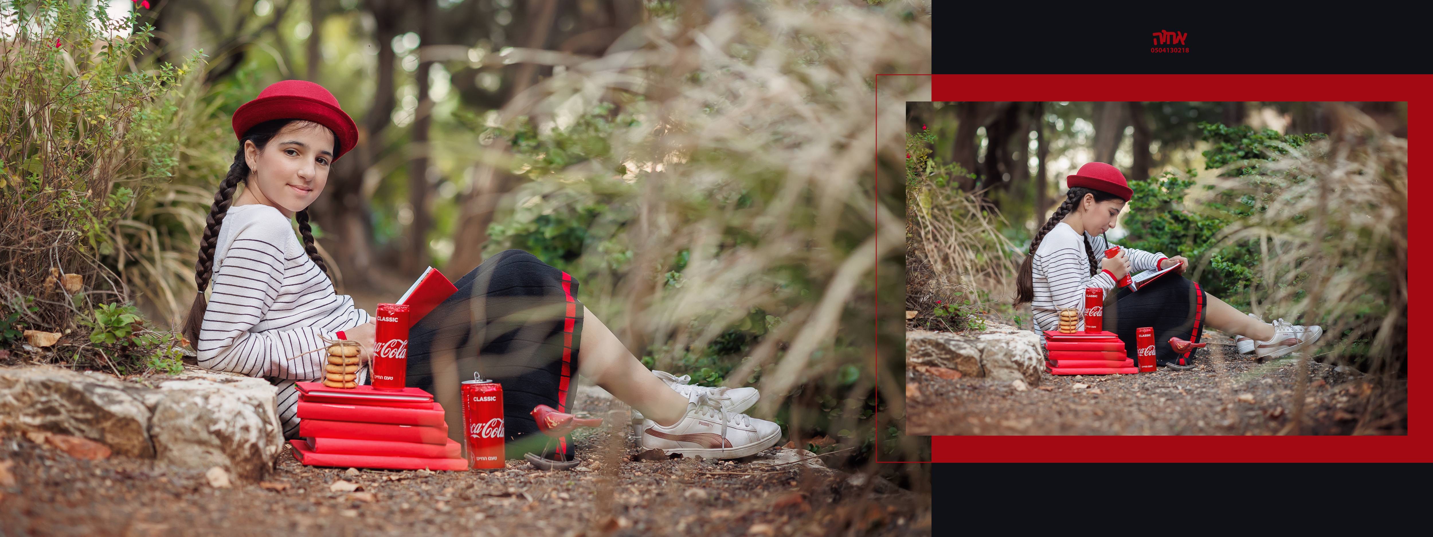 אחוה פלוטקין 0504130218- איילה  ישכיל10.jpg