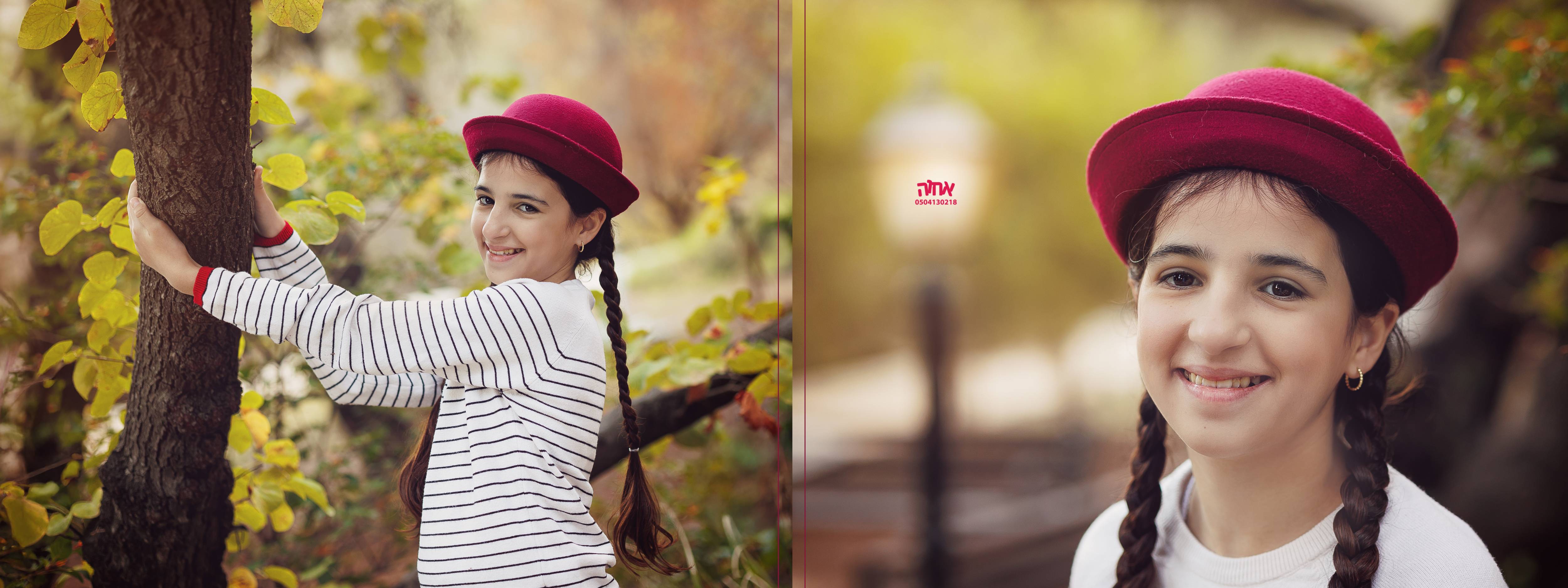 אחוה פלוטקין 0504130218- איילה  ישכיל11.jpg