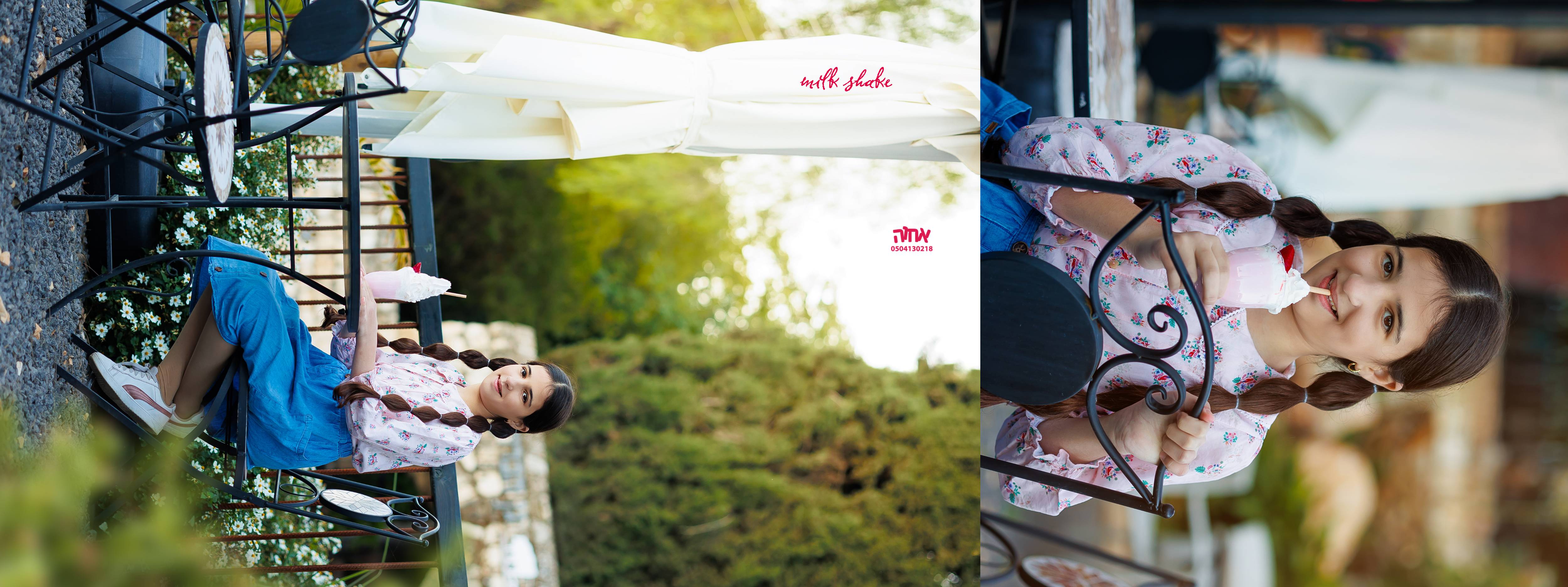 אחוה פלוטקין 0504130218- איילה  ישכיל12.jpg