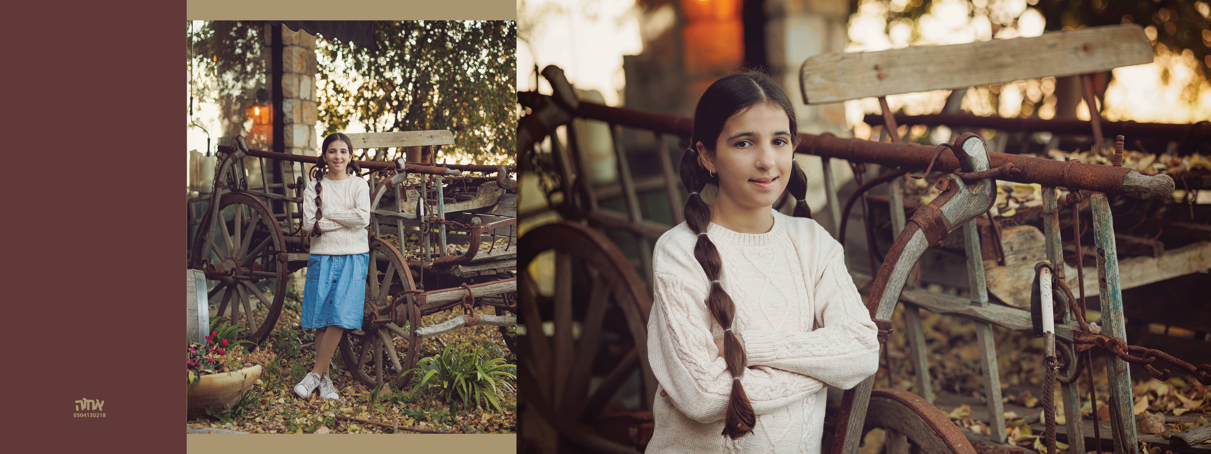 אחוה פלוטקין 0504130218- איילה  ישכיל14.jpg