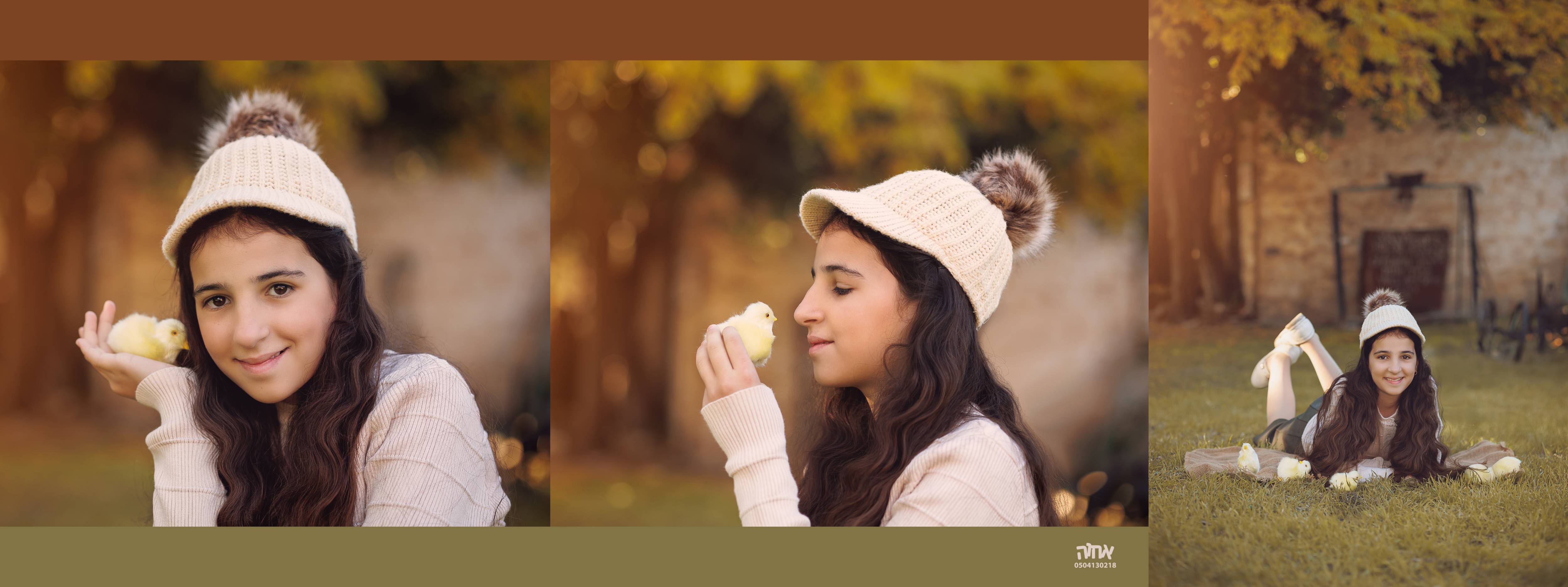 אחוה פלוטקין 0504130218- איילה  ישכיל7.jpg