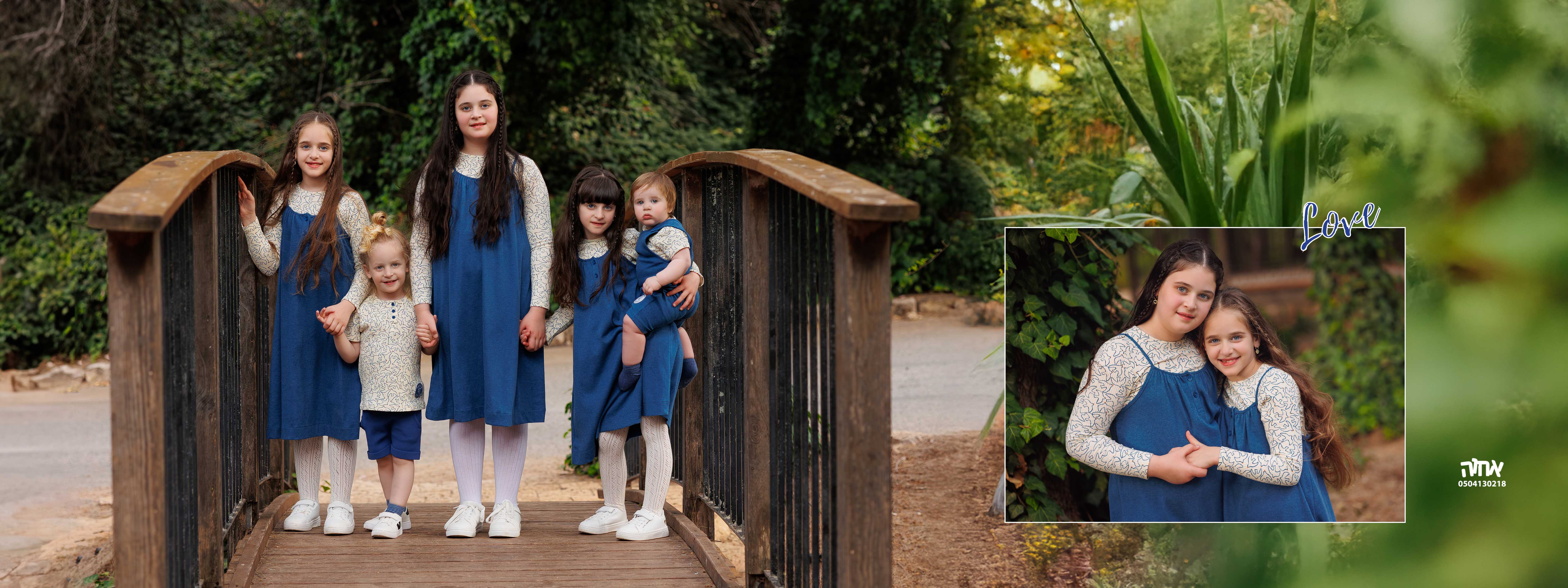 אחוה פלוטקין 0504130218-י ג (13).jpg