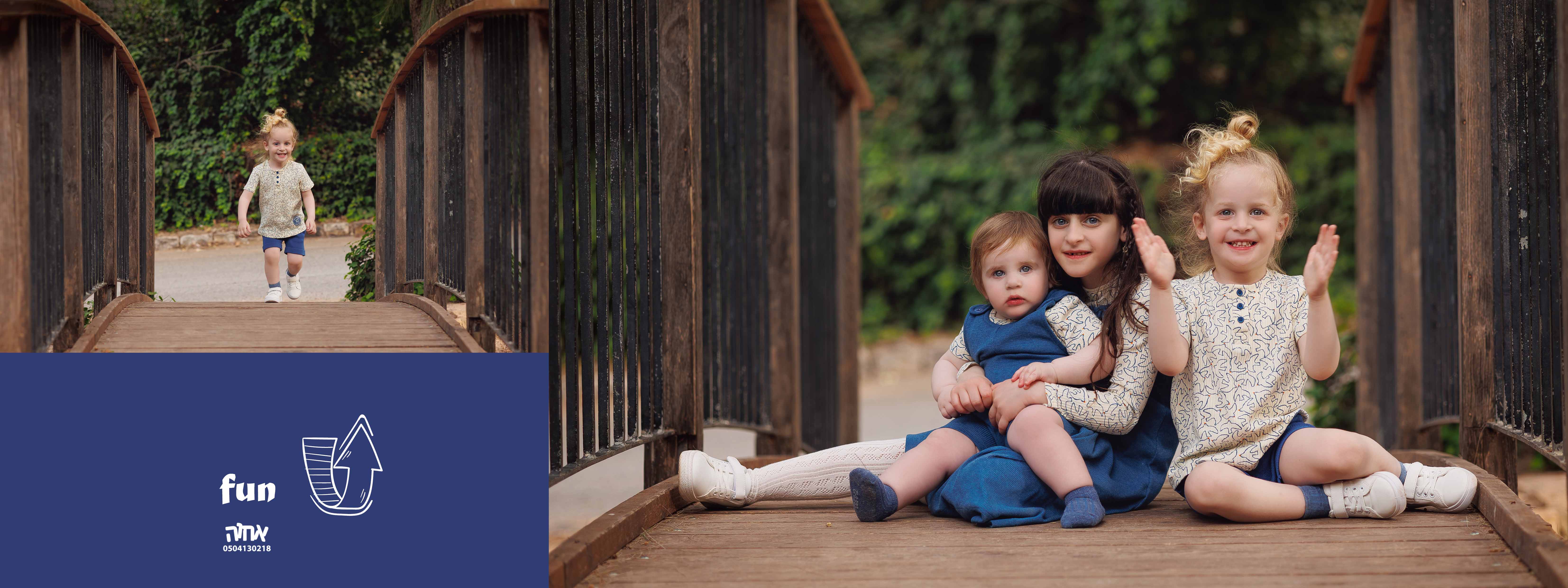 אחוה פלוטקין 0504130218-י ג (15).jpg