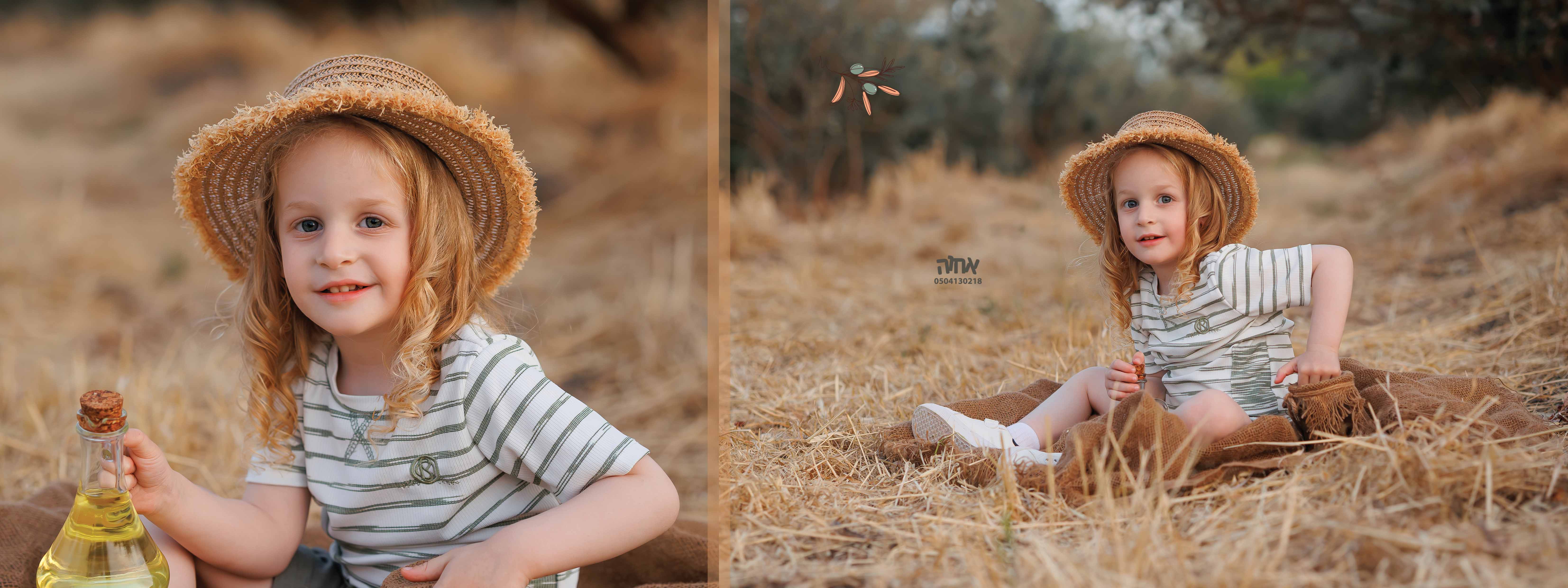 אחוה פלוטקין 0504130218-י ג (18).jpg