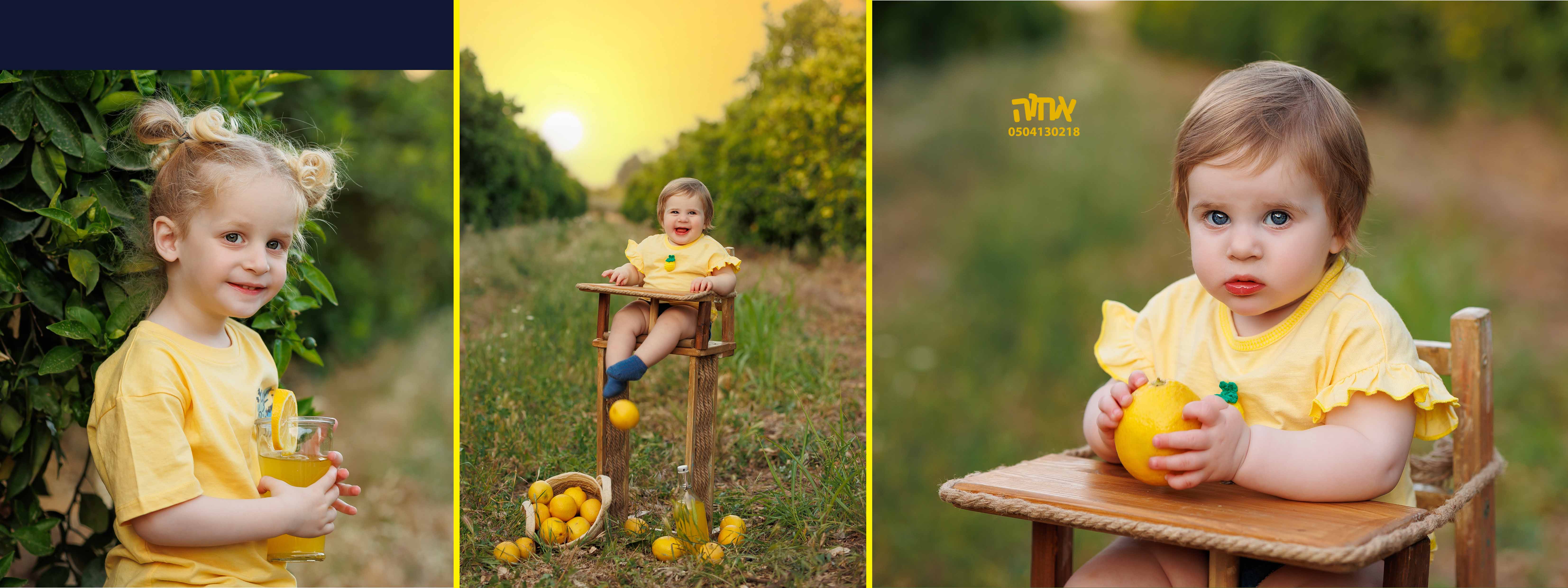 אחוה פלוטקין 0504130218-י ג (21).jpg