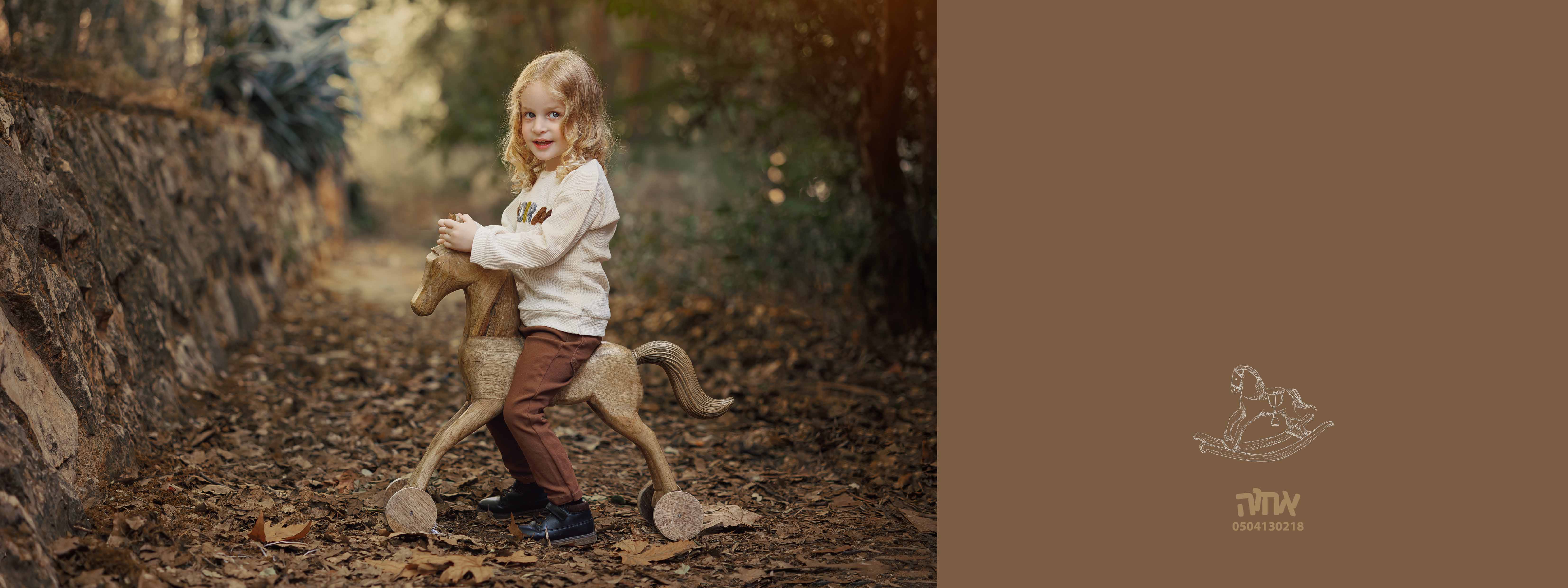 אחוה פלוטקין 0504130218-י ג (3).jpg