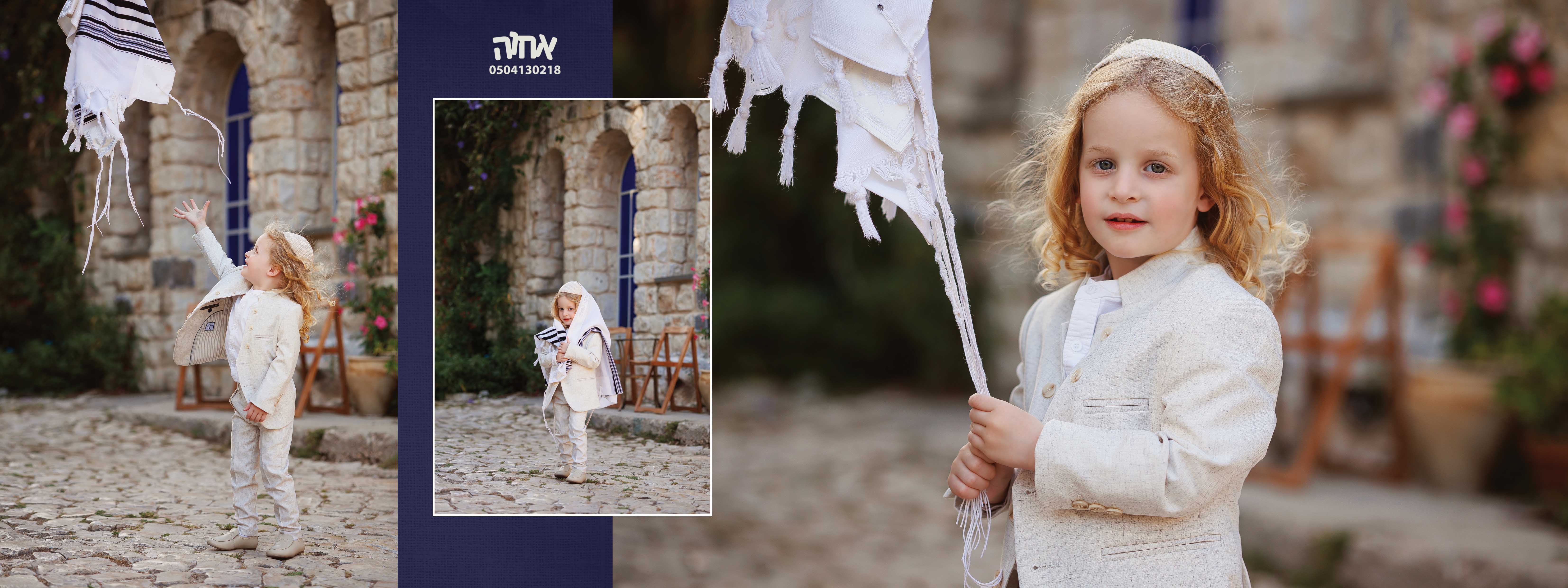 אחוה פלוטקין 0504130218-י ג (5).jpg