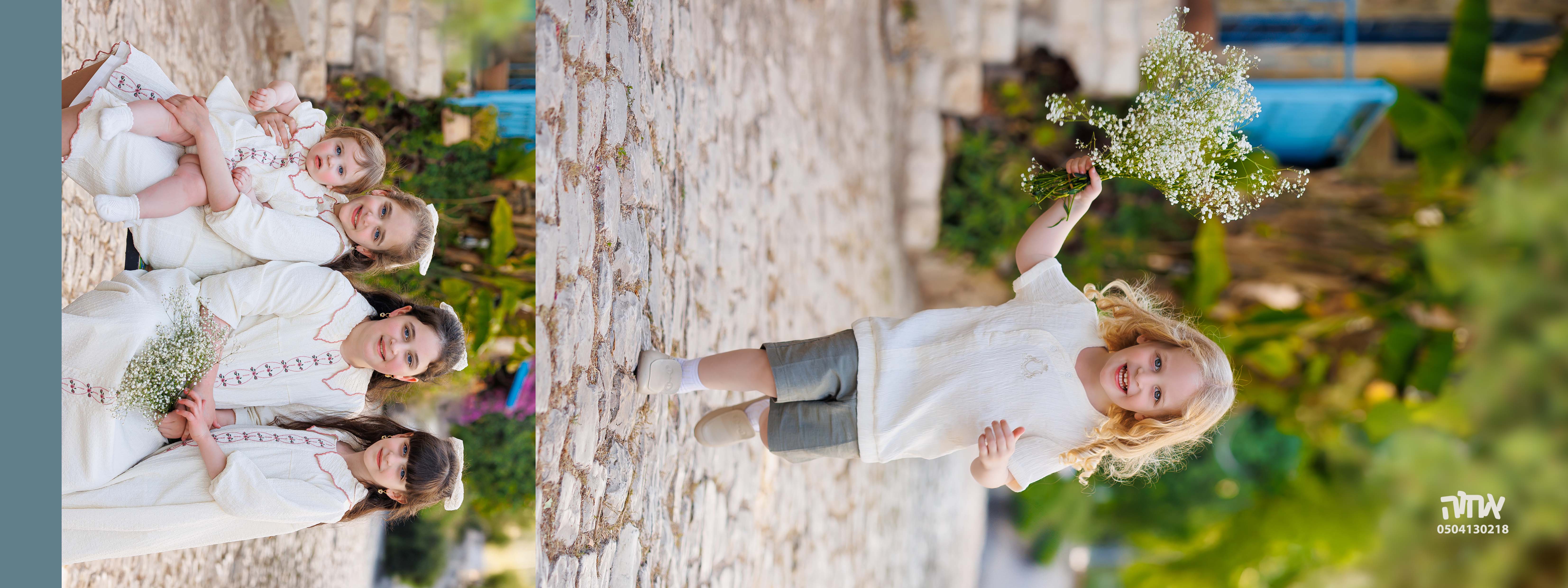 אחוה פלוטקין 0504130218-י ג (8).jpg