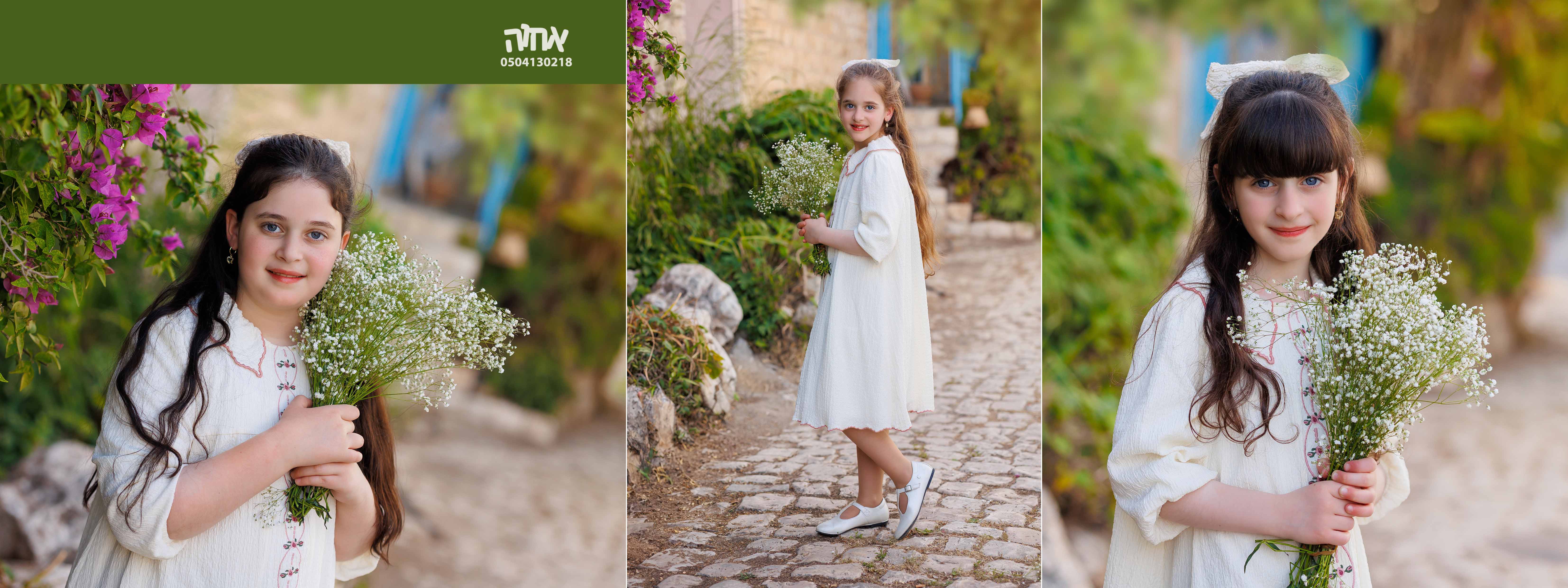 אחוה פלוטקין 0504130218-י ג (9).jpg