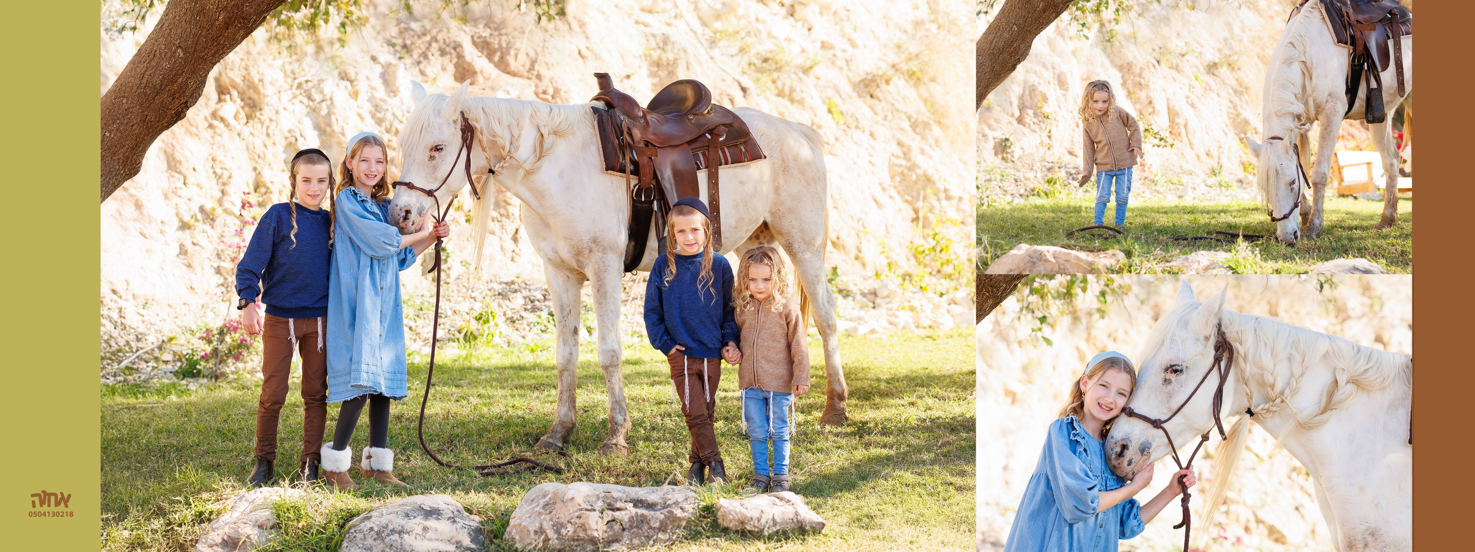 אחוה פלוטקין 0504130218- שמואל13.jpg