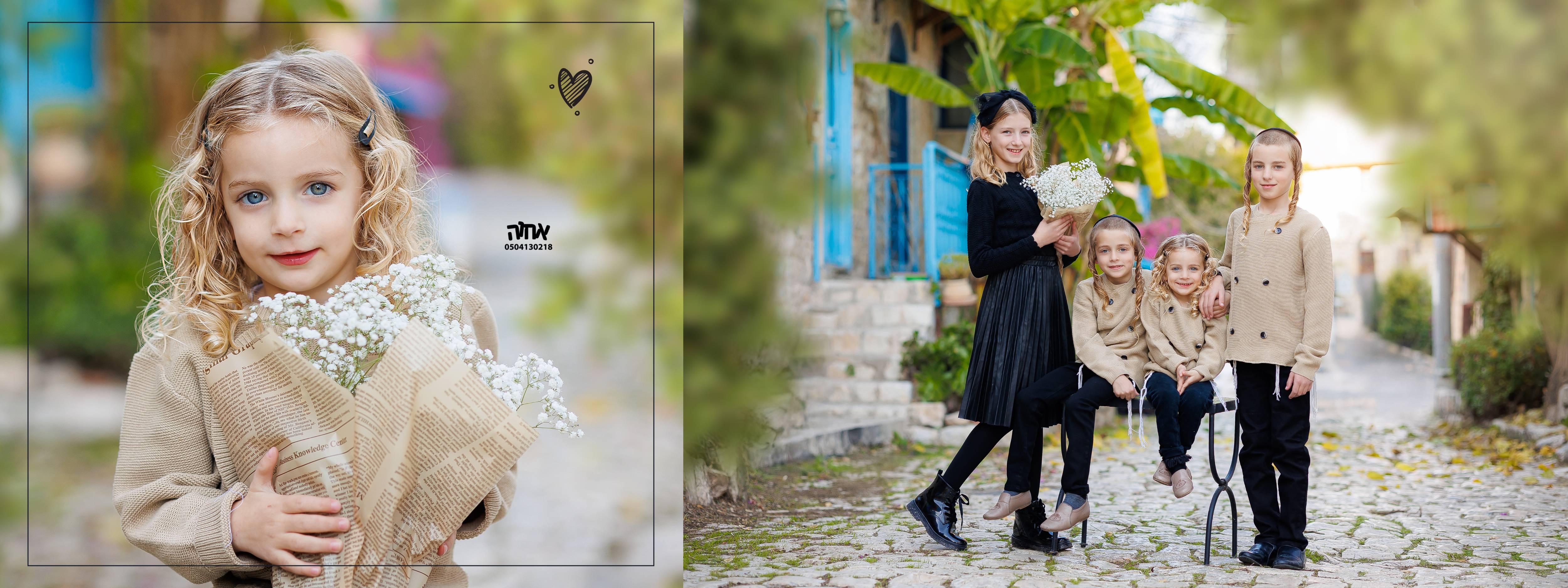 אחוה פלוטקין 0504130218- שמואל2.jpg