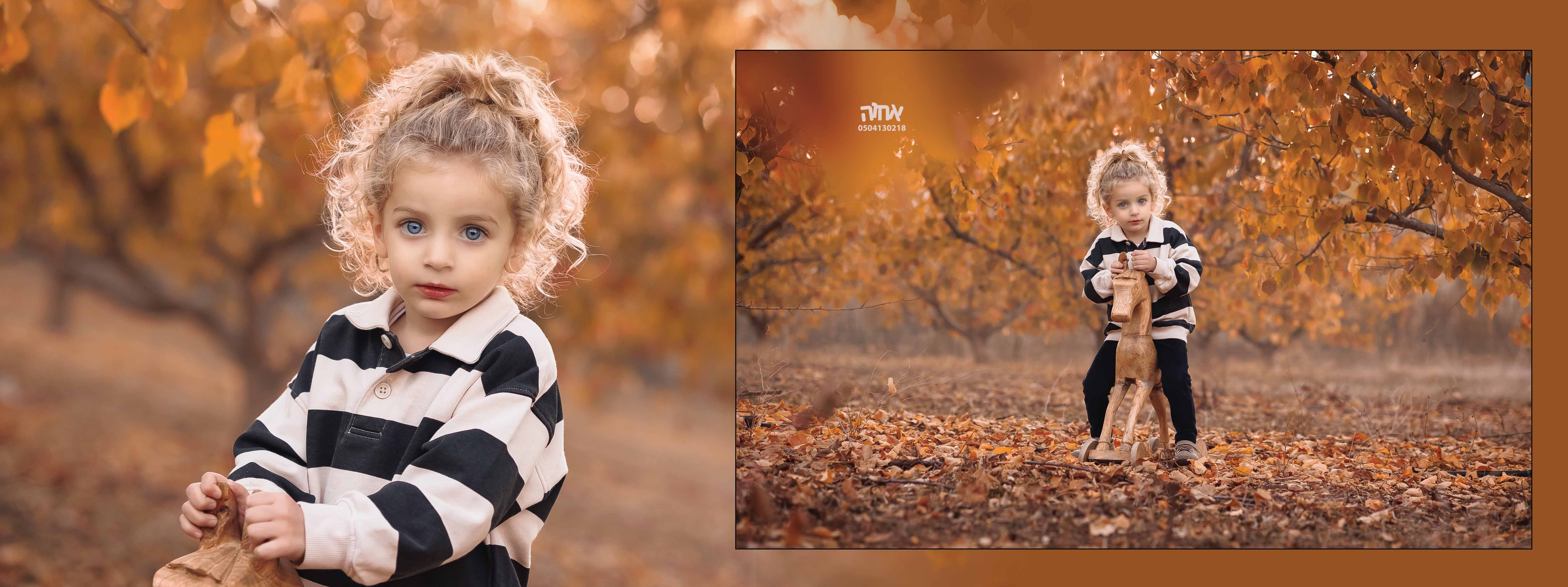 אחוה פלוטקין 0504130218- שמואל20.jpg