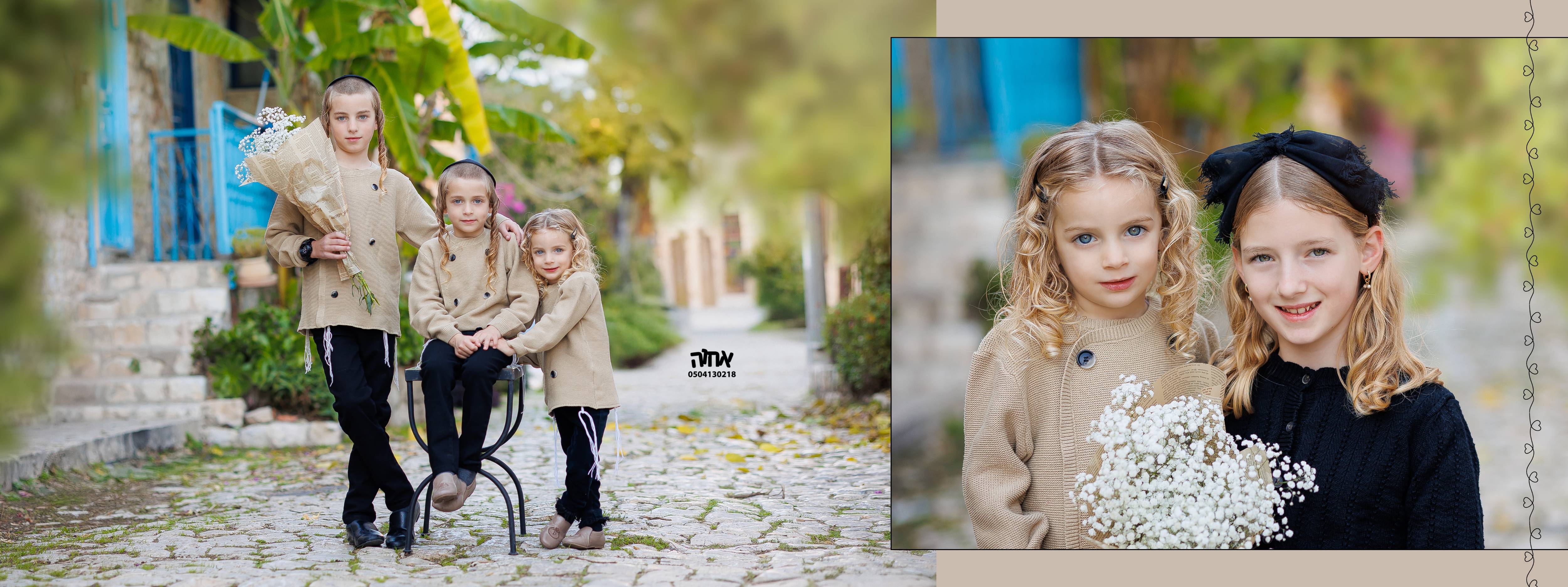 אחוה פלוטקין 0504130218- שמואל4.jpg