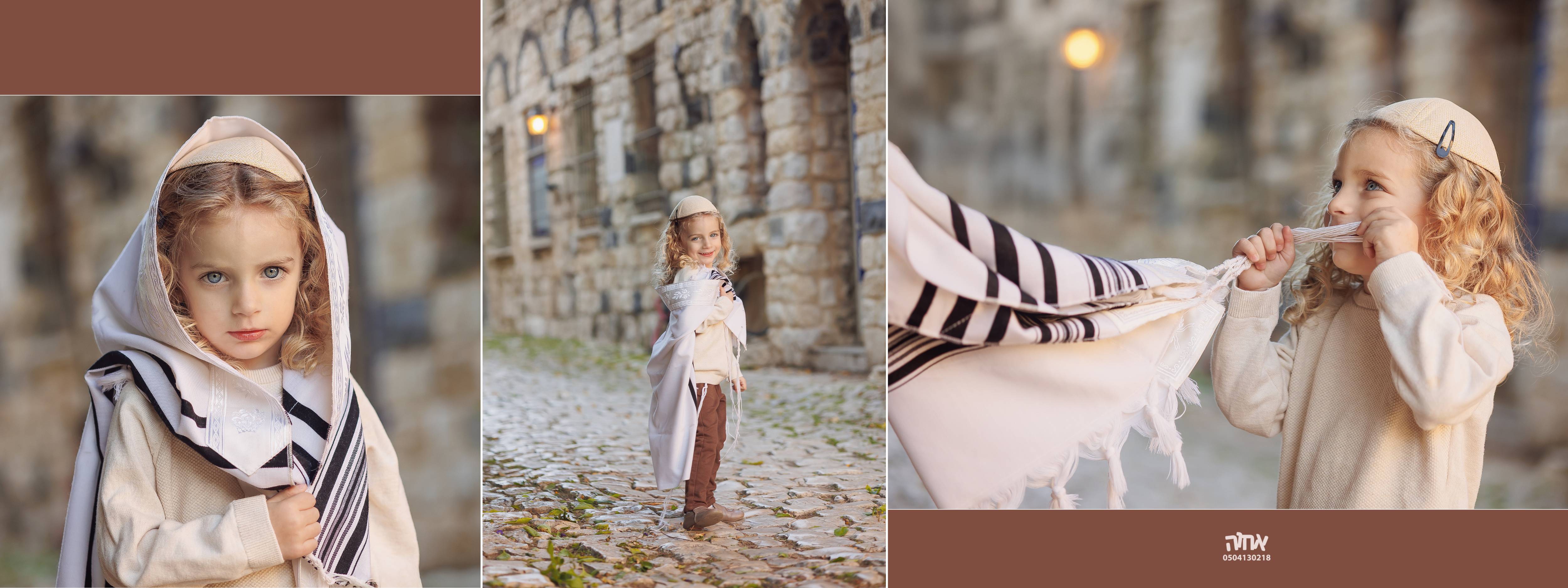 אחוה פלוטקין 0504130218- שמואל7.jpg