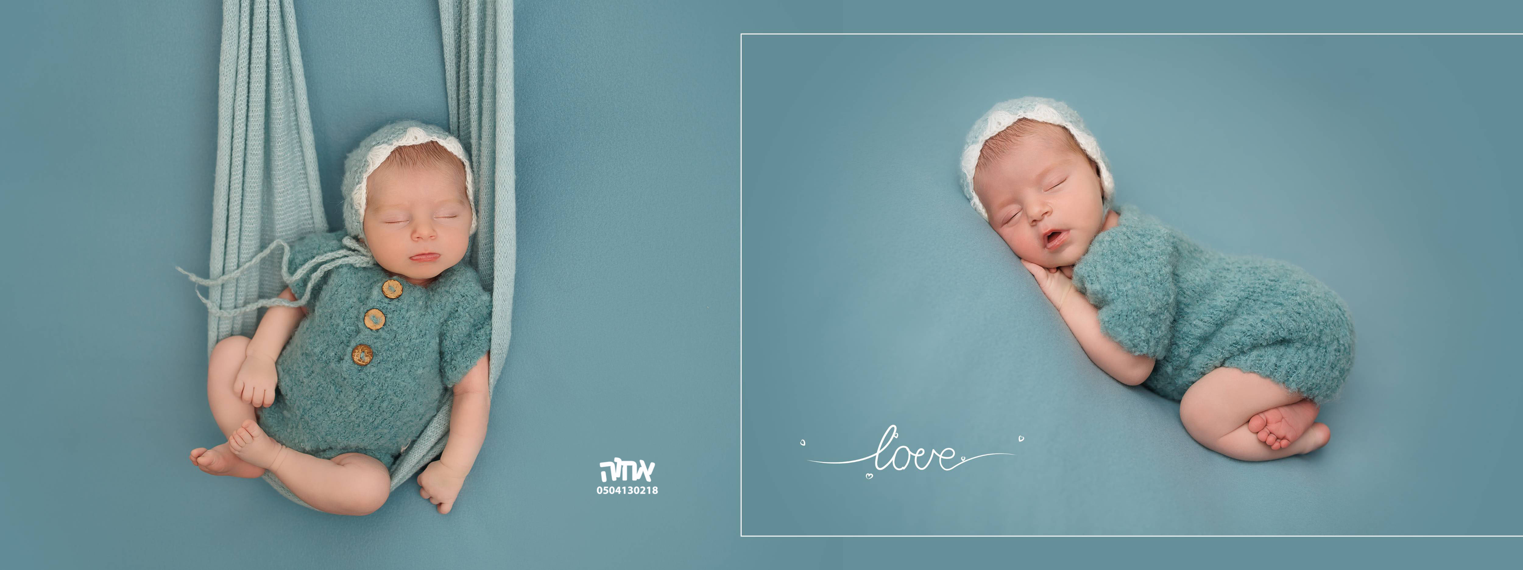 אחוה פלוטקין 0504130218  .jpg