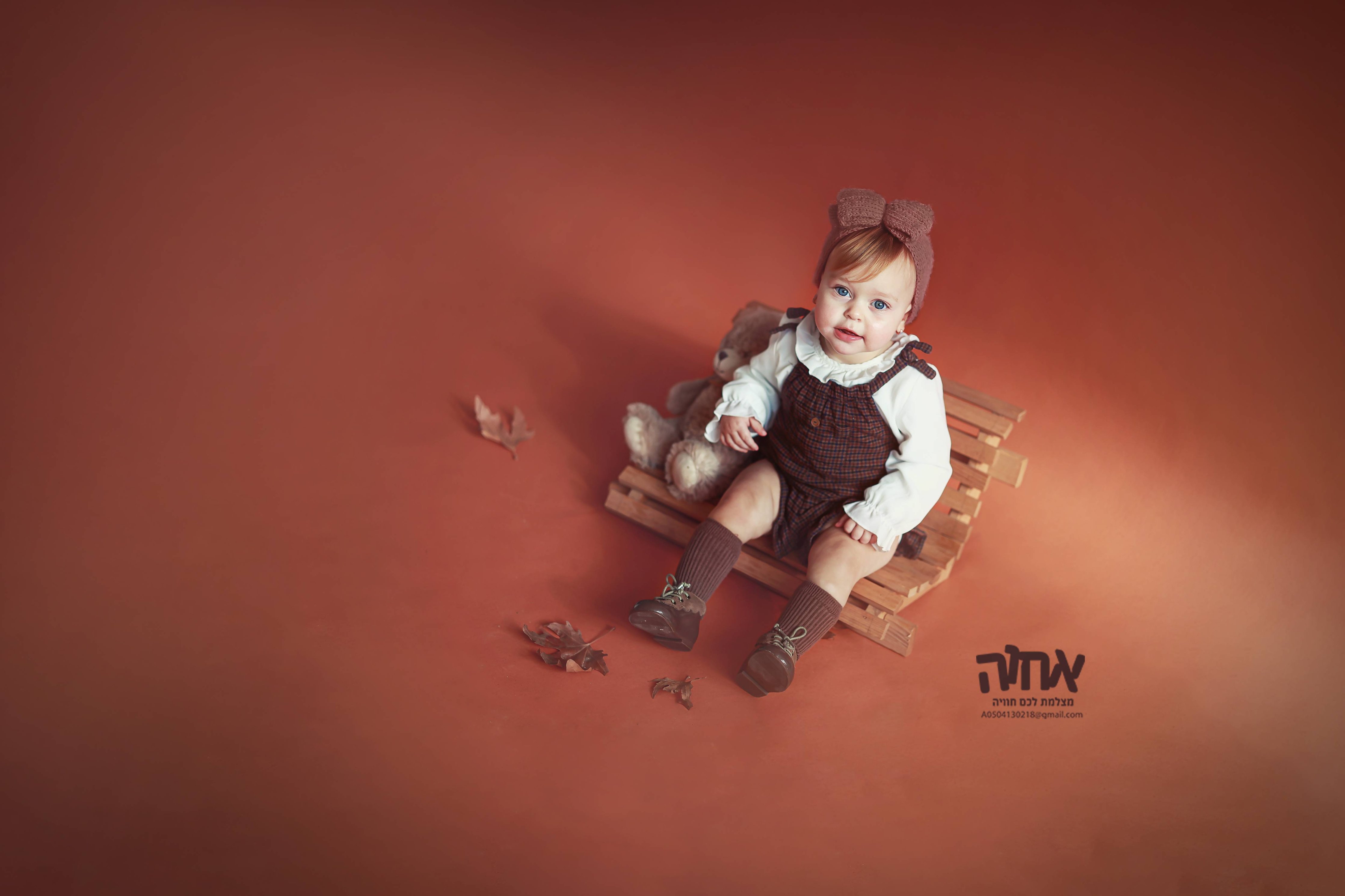 אחוה פלוטקין 0504130218