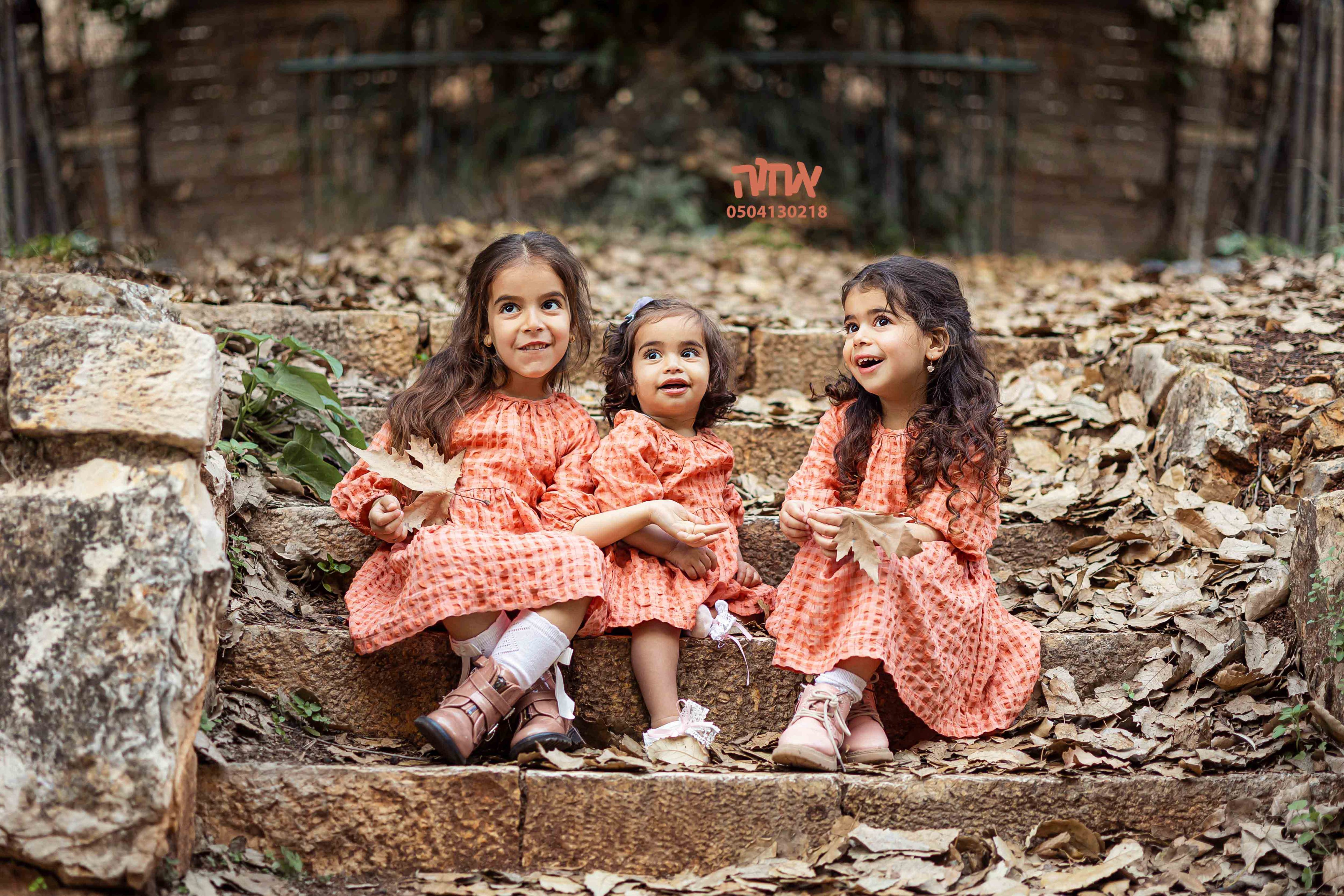 אחוה פלוטקין 0504130218