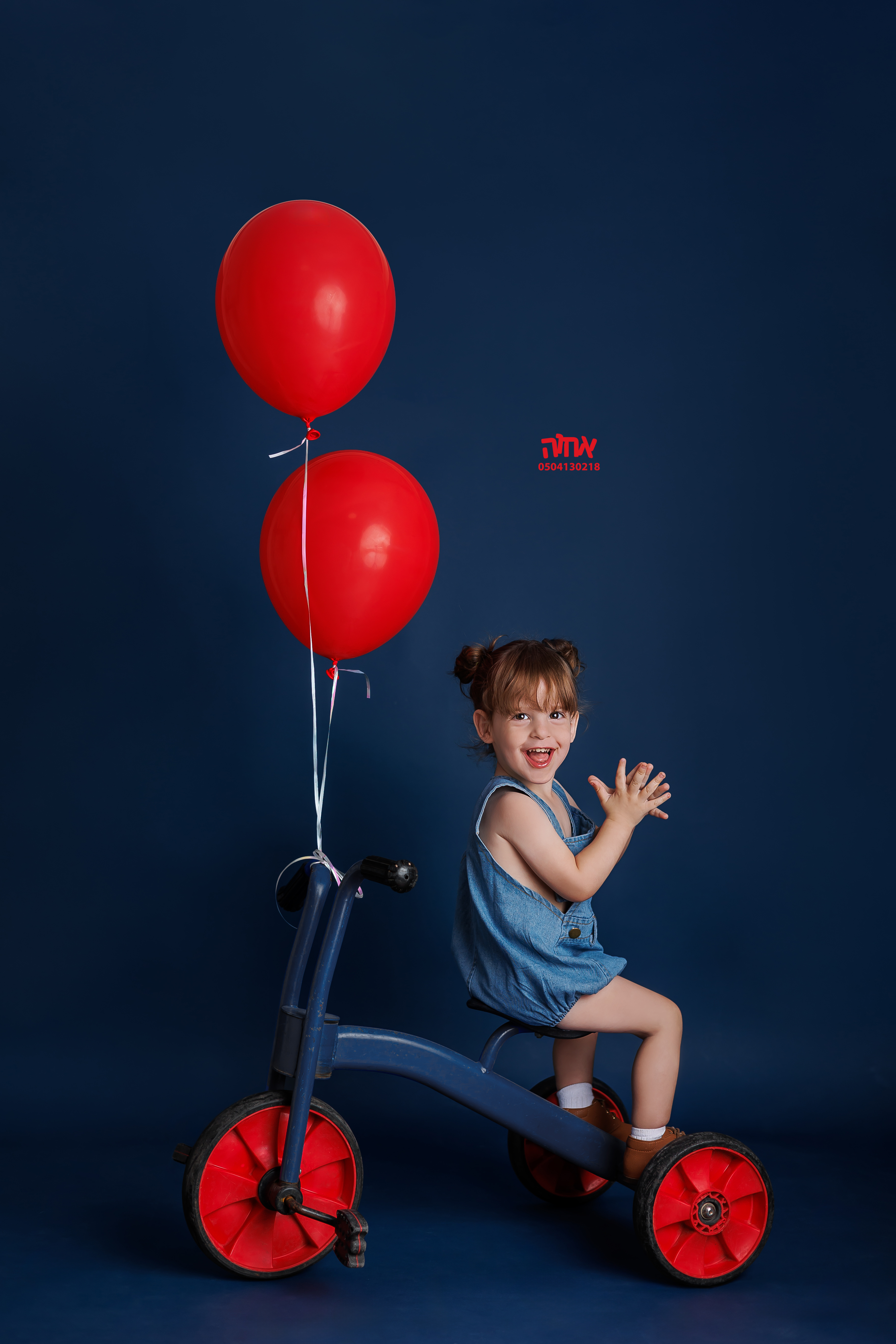 אחוה פלוטקין 0504130218