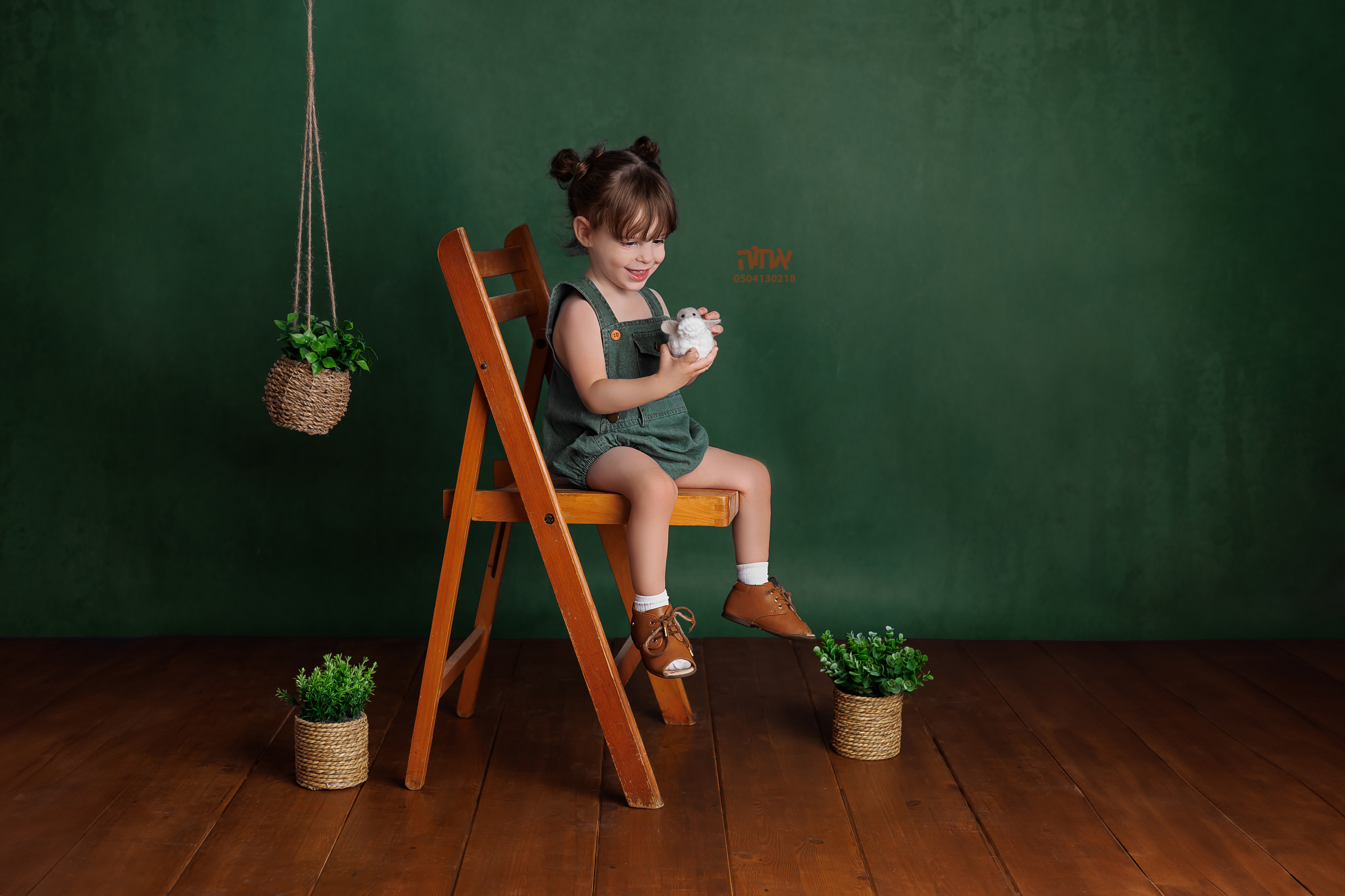 אחוה פלוטקין 0504130218