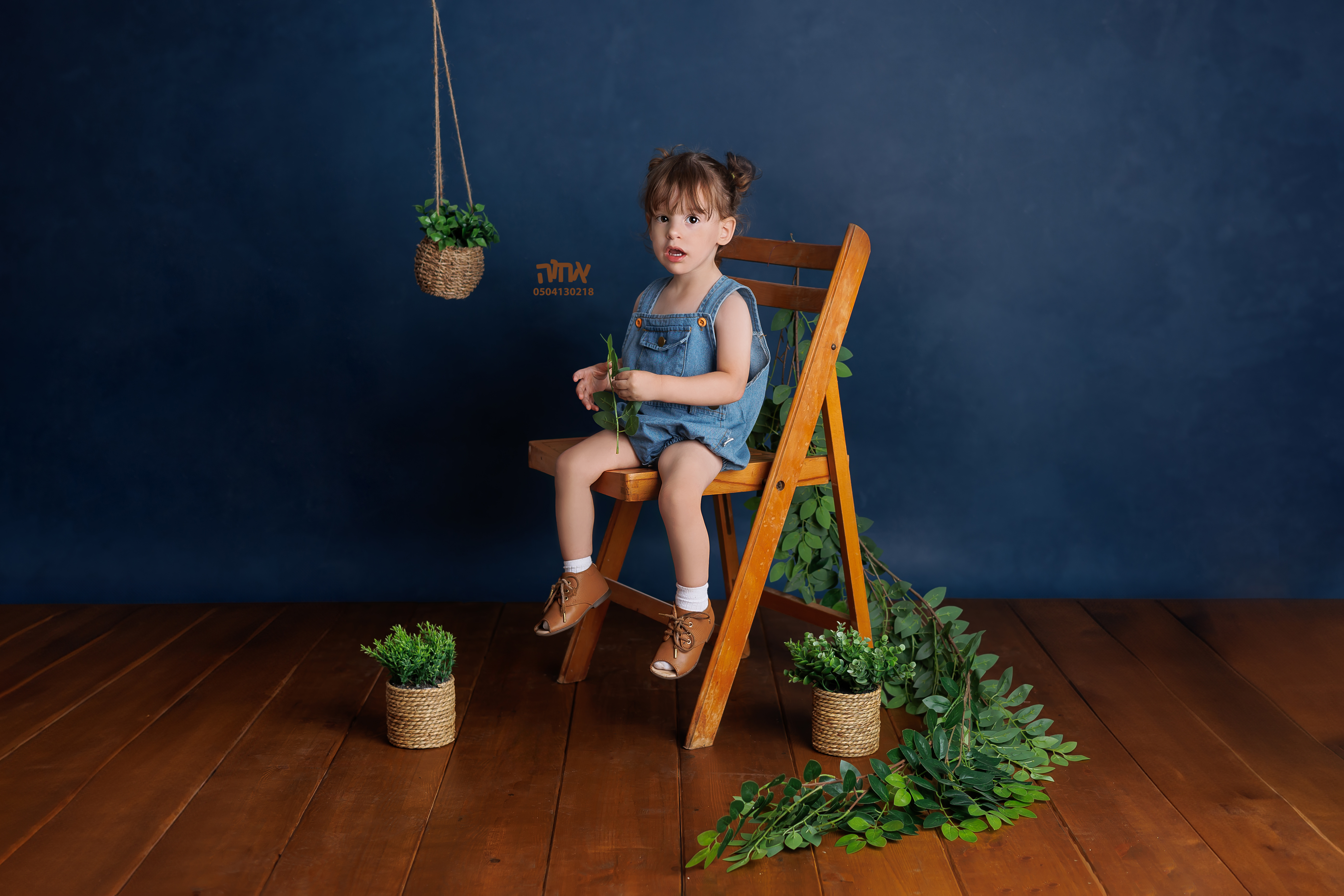 אחוה פלוטקין 0504130218