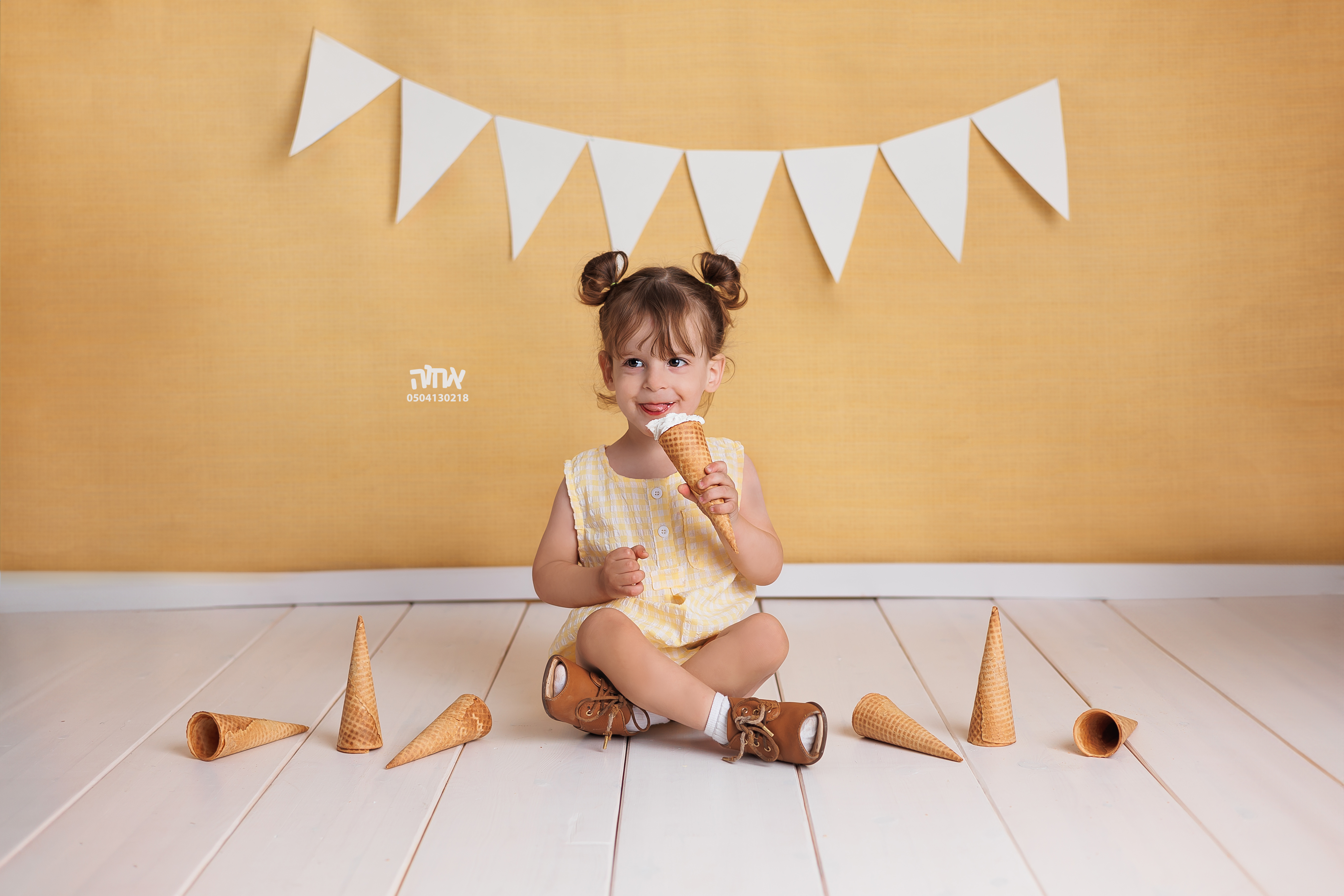 אחוה פלוטקין 0504130218