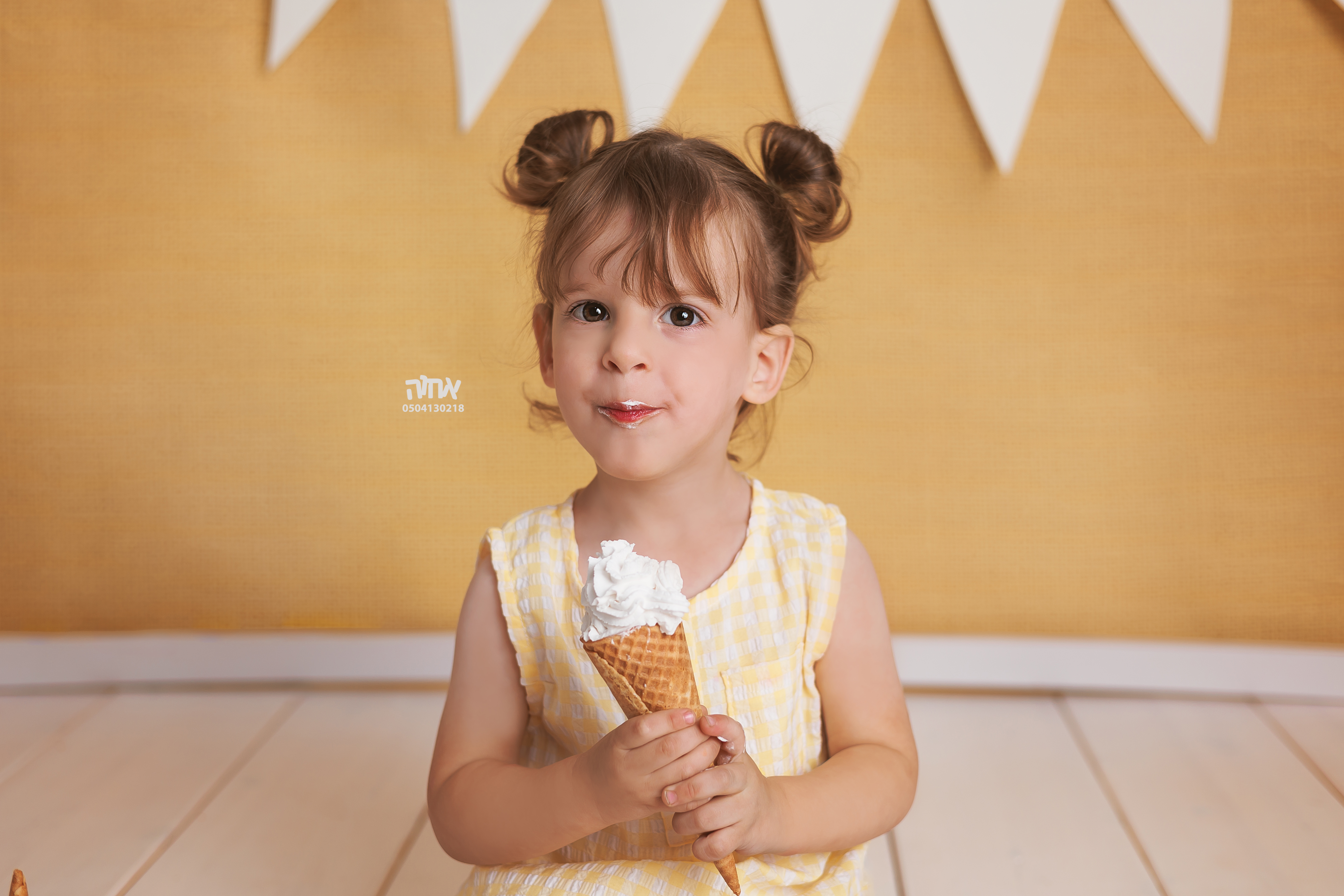 אחוה פלוטקין 0504130218