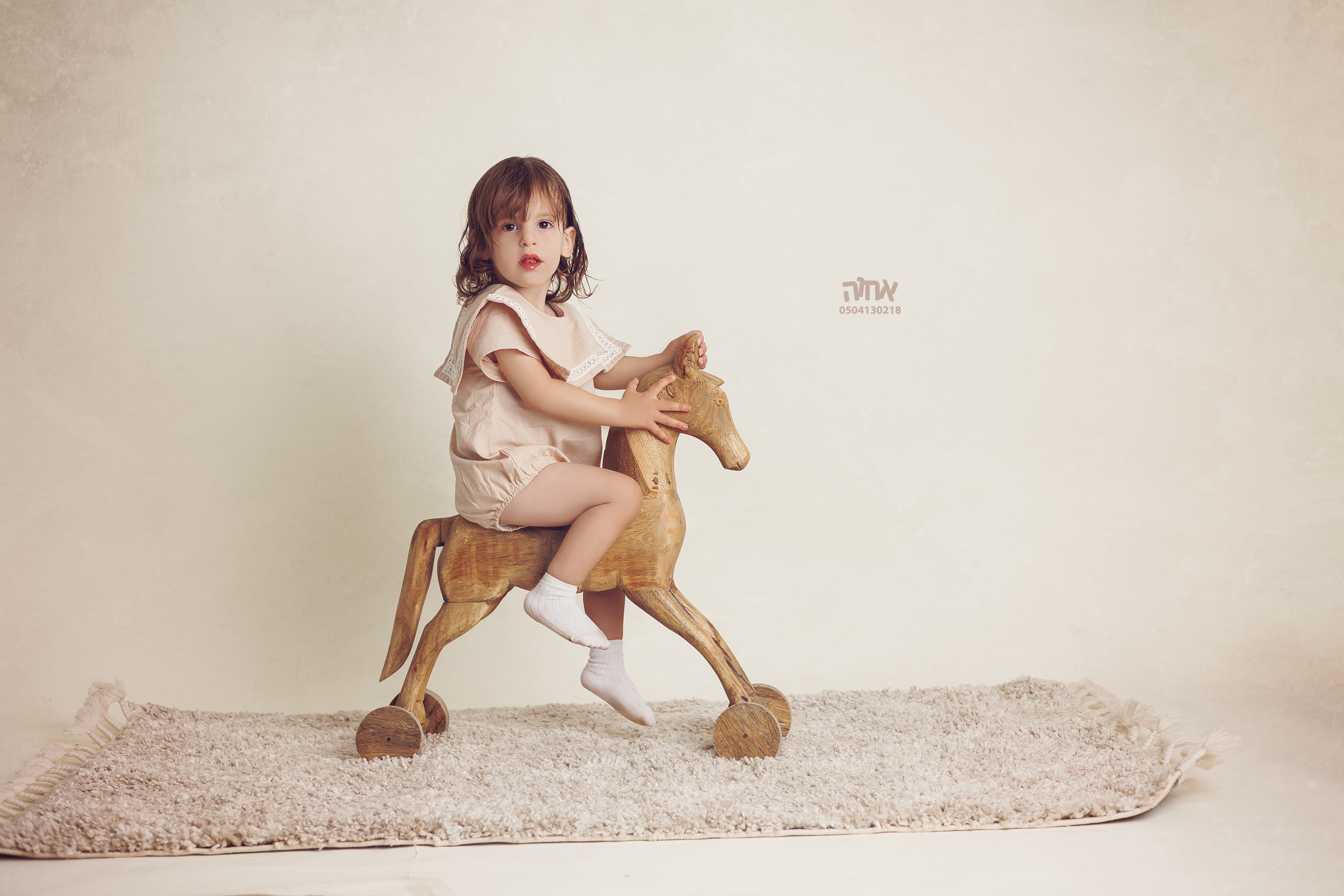 אחוה פלוטקין 0504130218