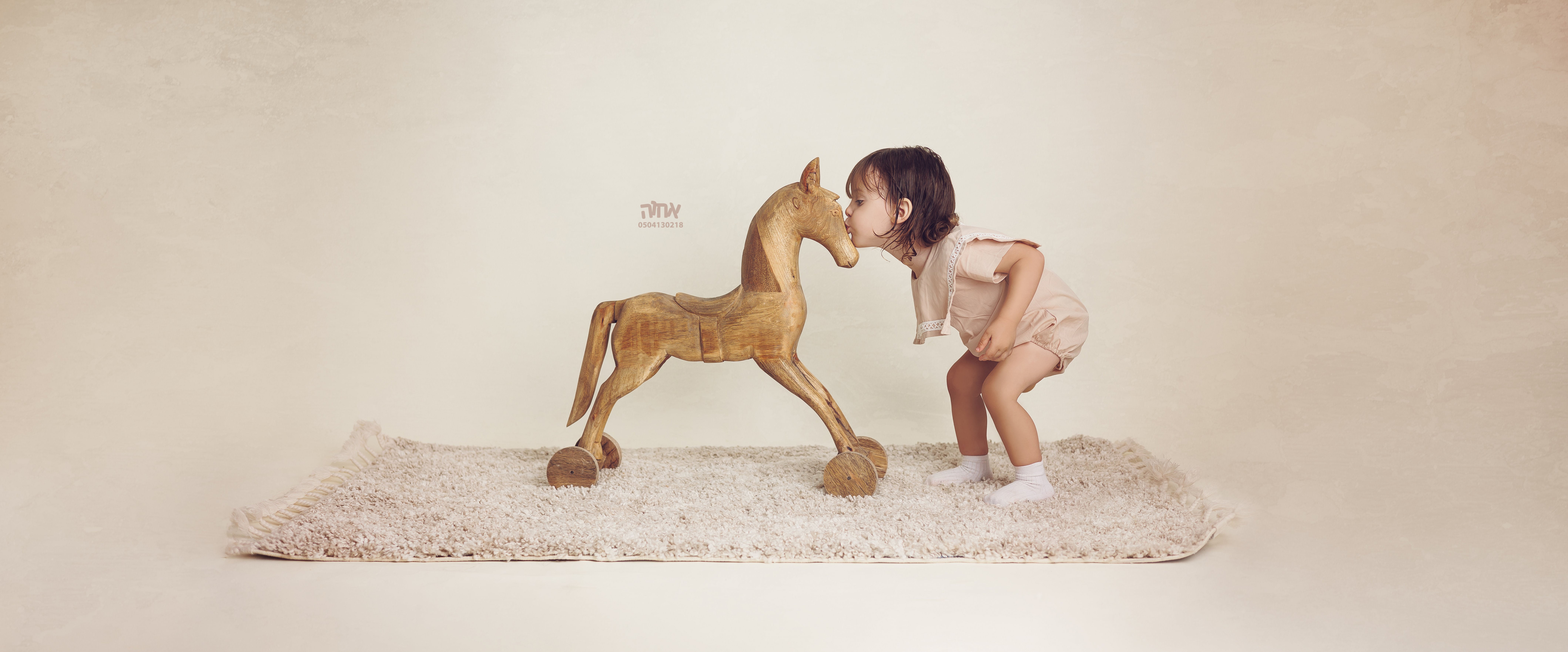 אחוה פלוטקין 0504130218