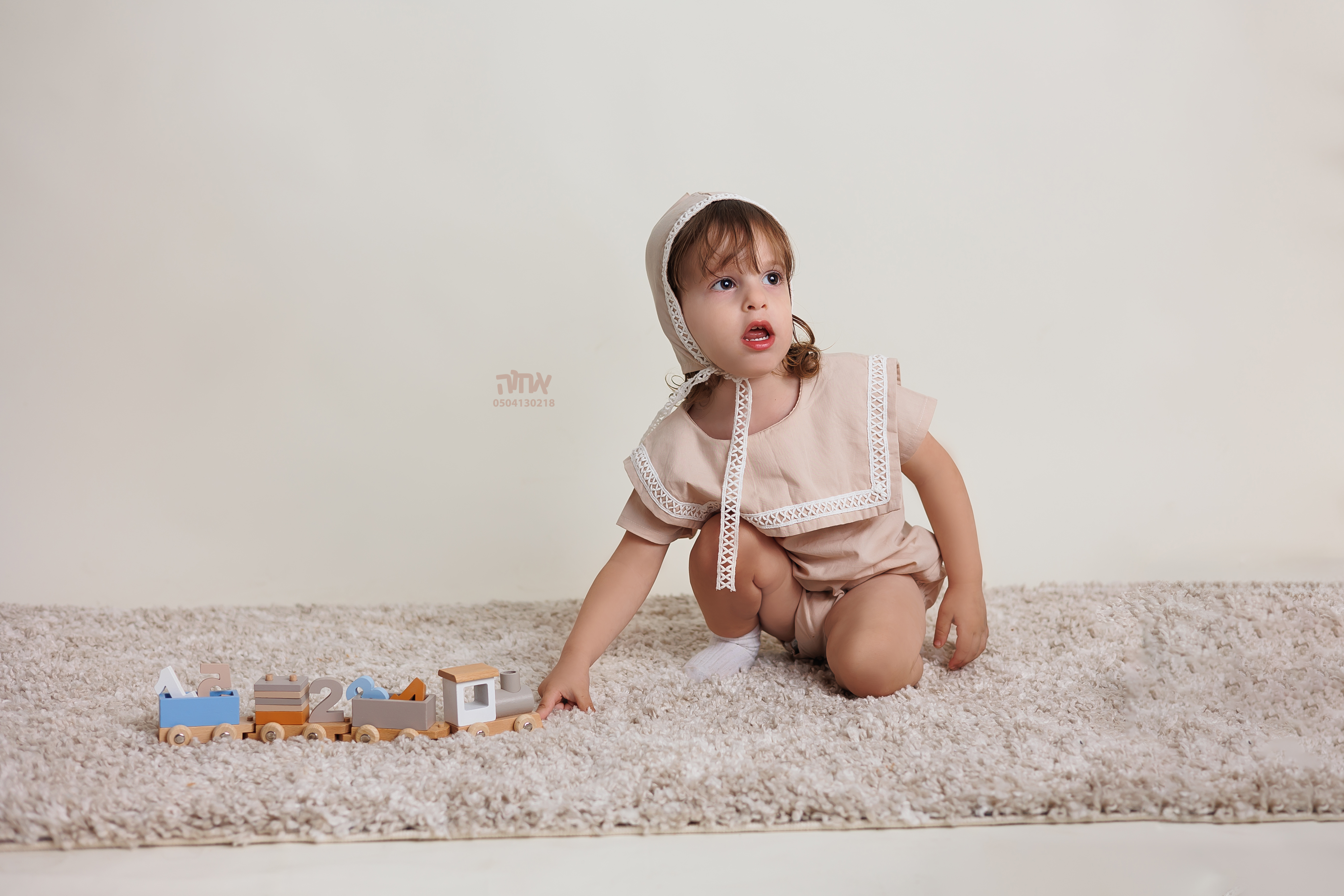 אחוה פלוטקין 0504130218