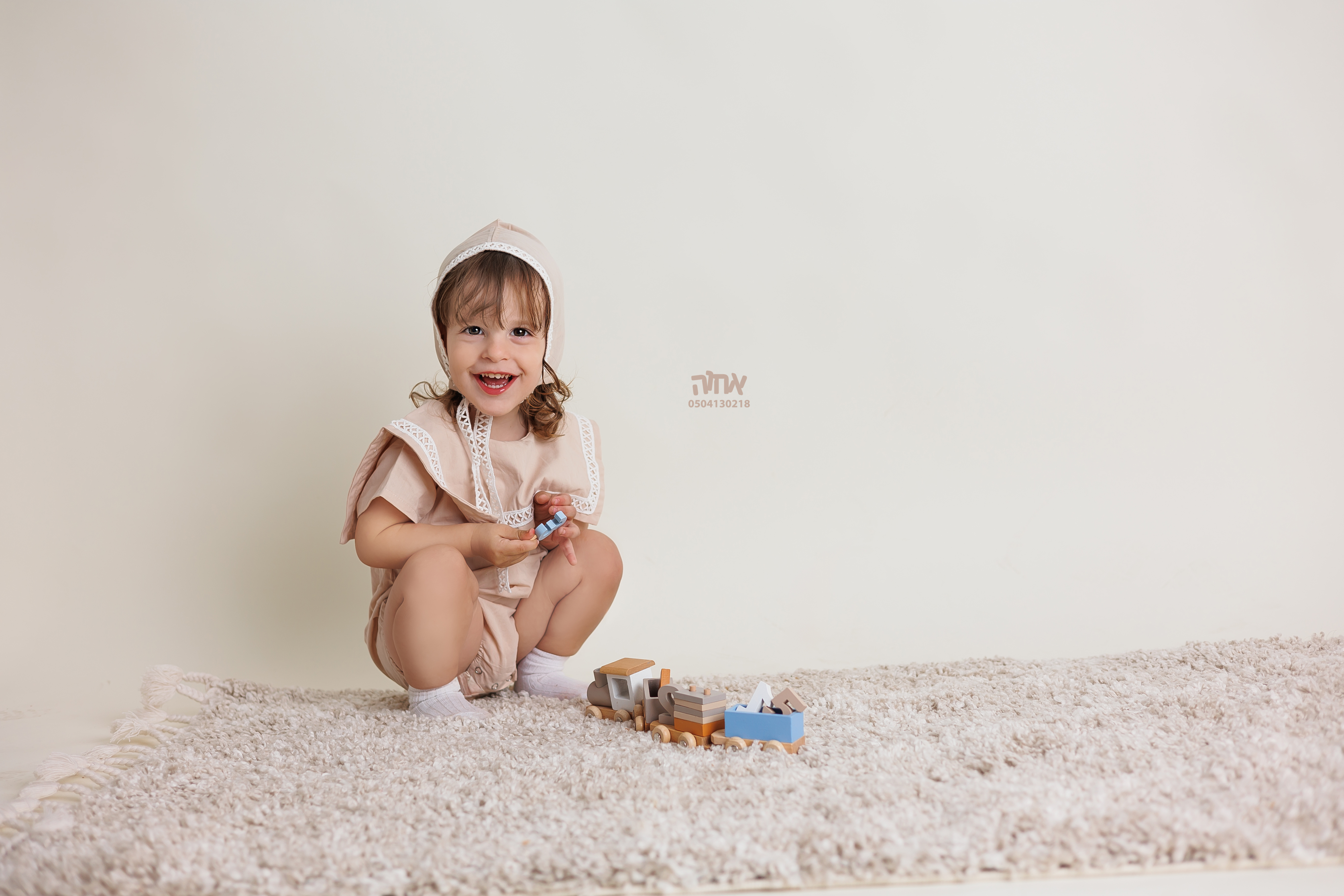 אחוה פלוטקין 0504130218