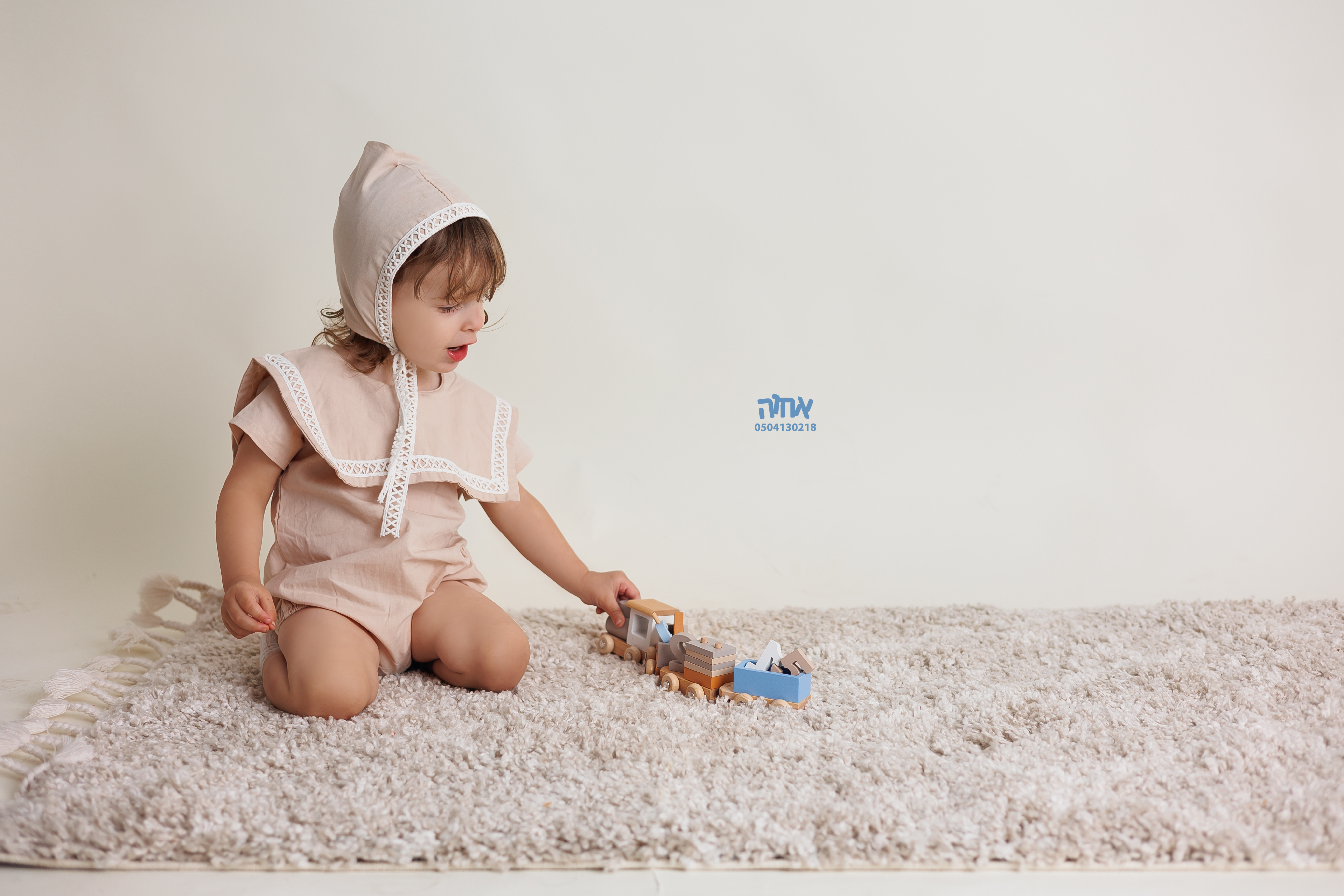 אחוה פלוטקין 0504130218