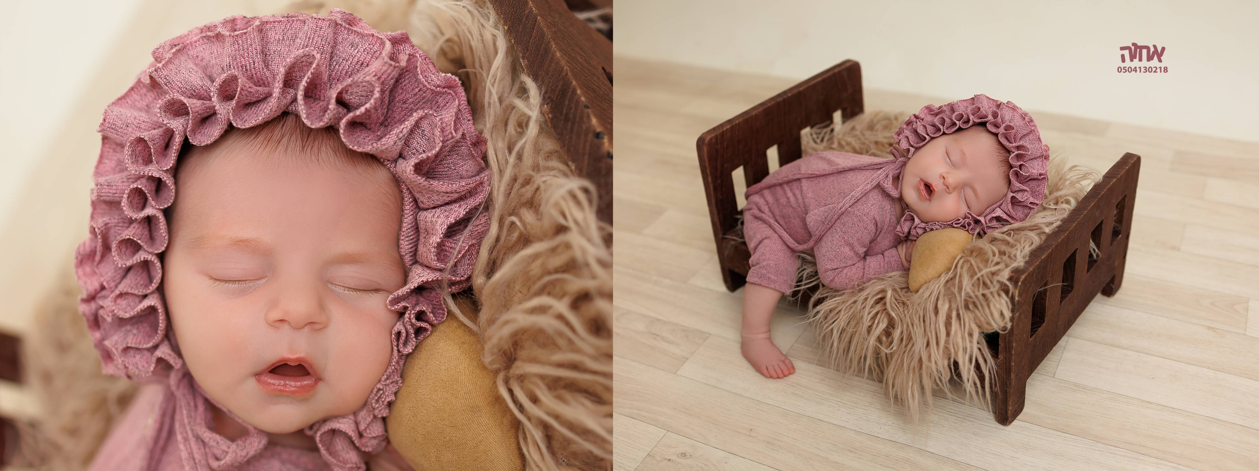 אחוה פלוטקין 0504130218