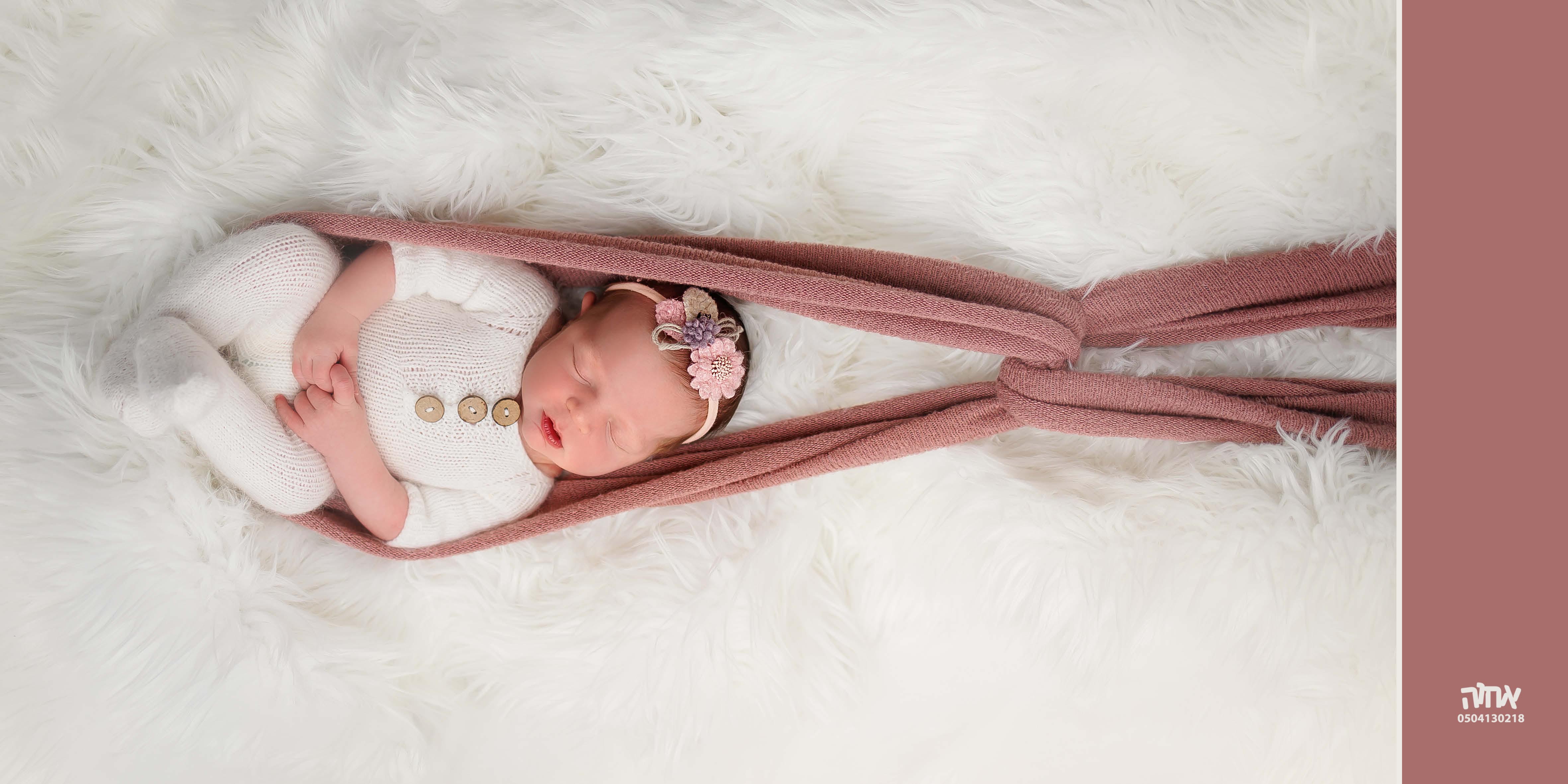 אחוה פלוטקין 0504130218-