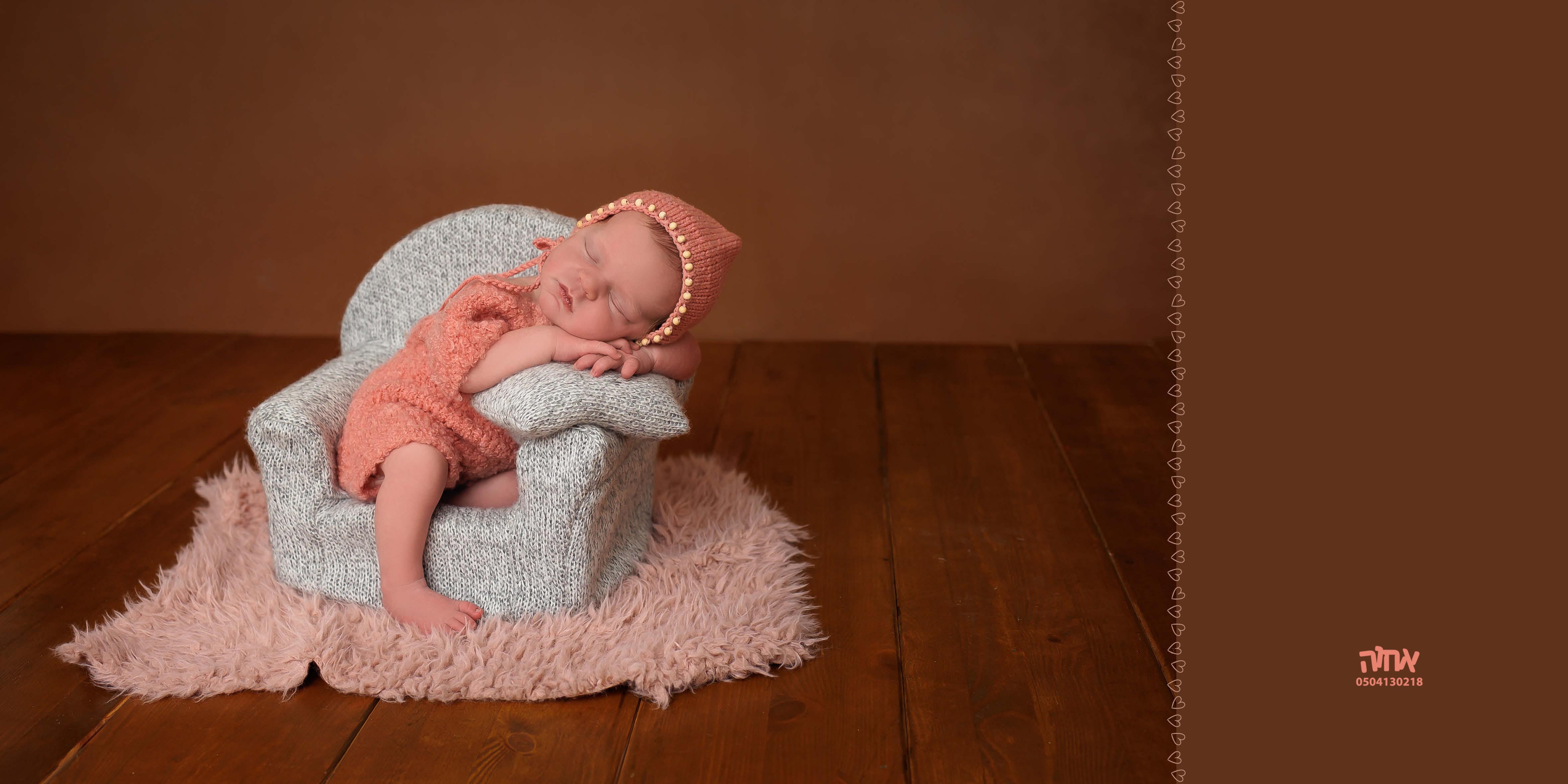 אחוה פלוטקין 0504130218-