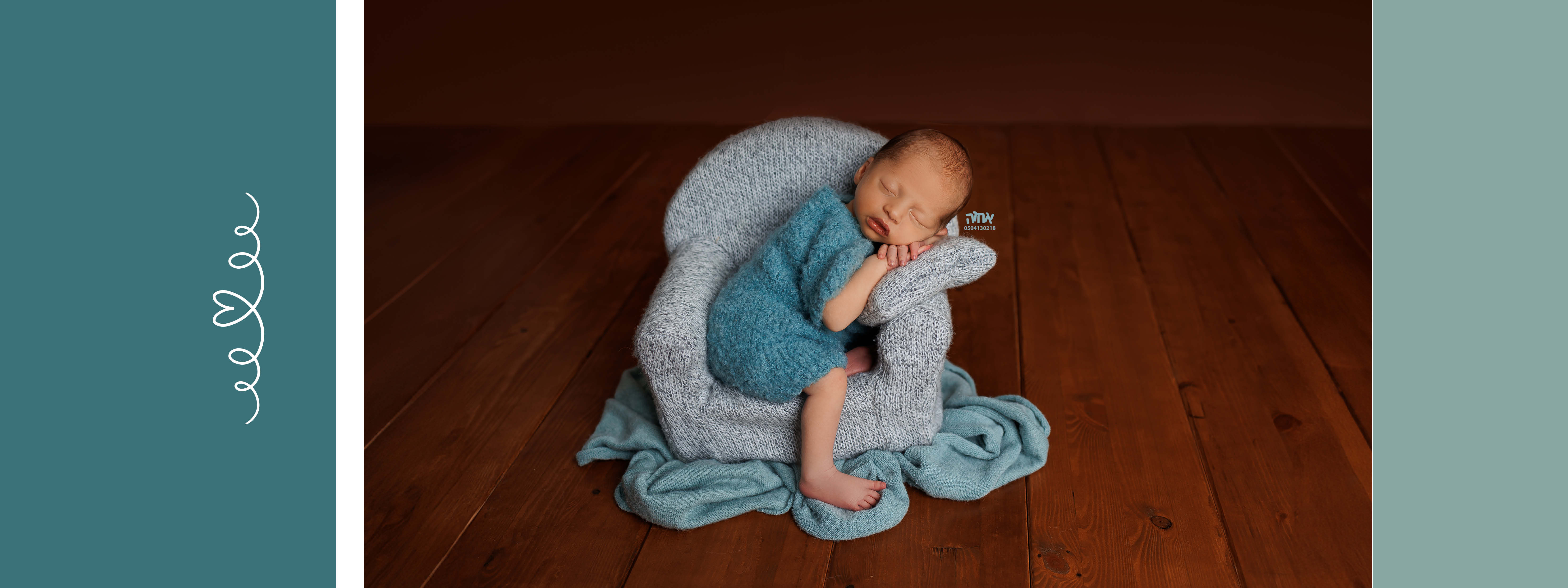 אחוה פלוטקין 0504130218''4.jpg