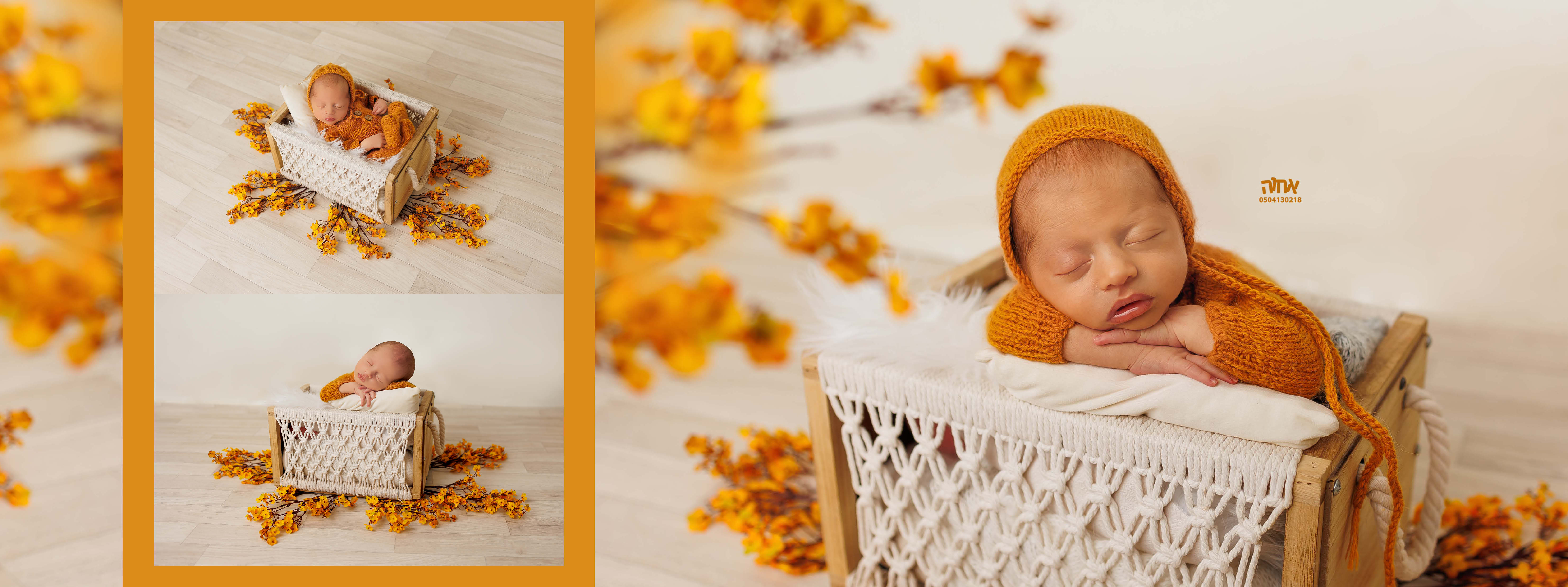 אחוה פלוטקין 0504130218''6.jpg