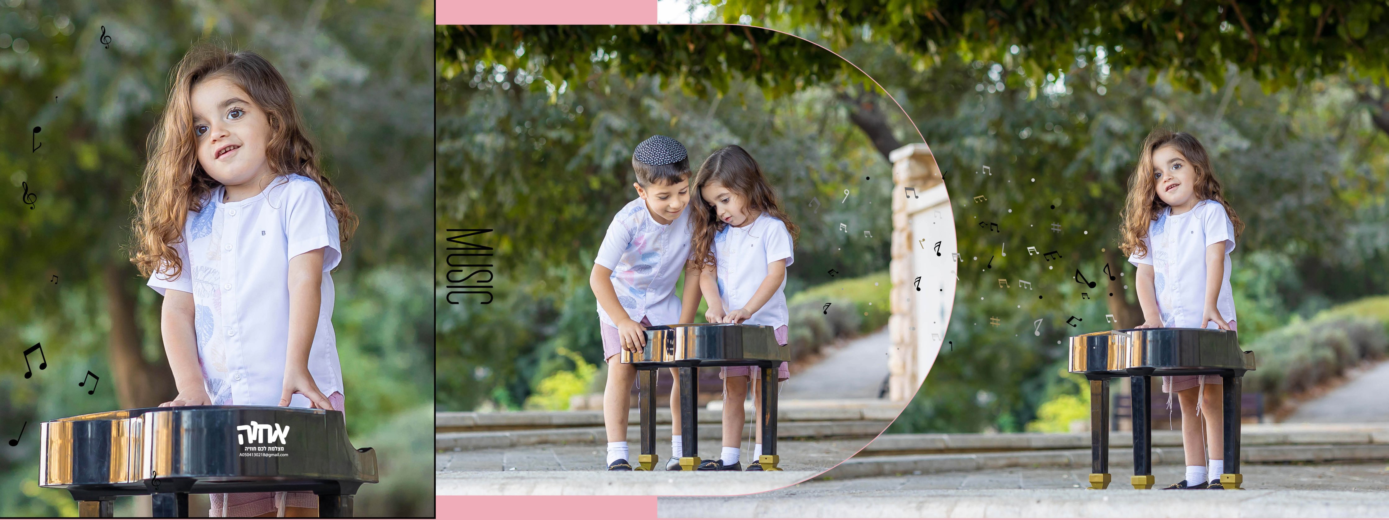 אחוה 0504130218 (10).jpg