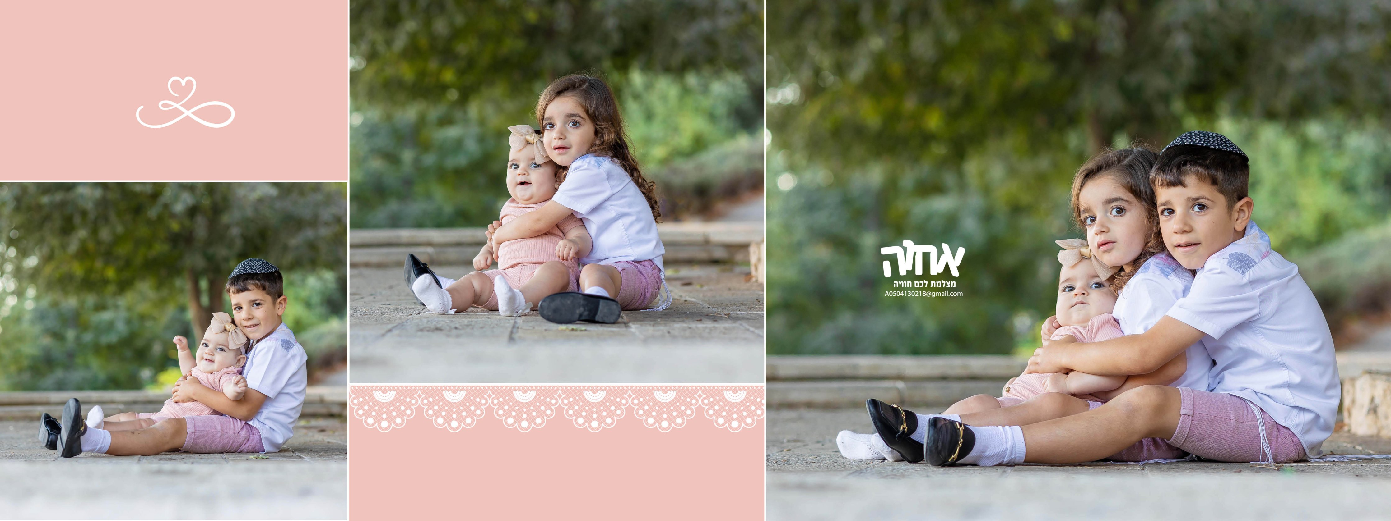 אחוה 0504130218 (11).jpg