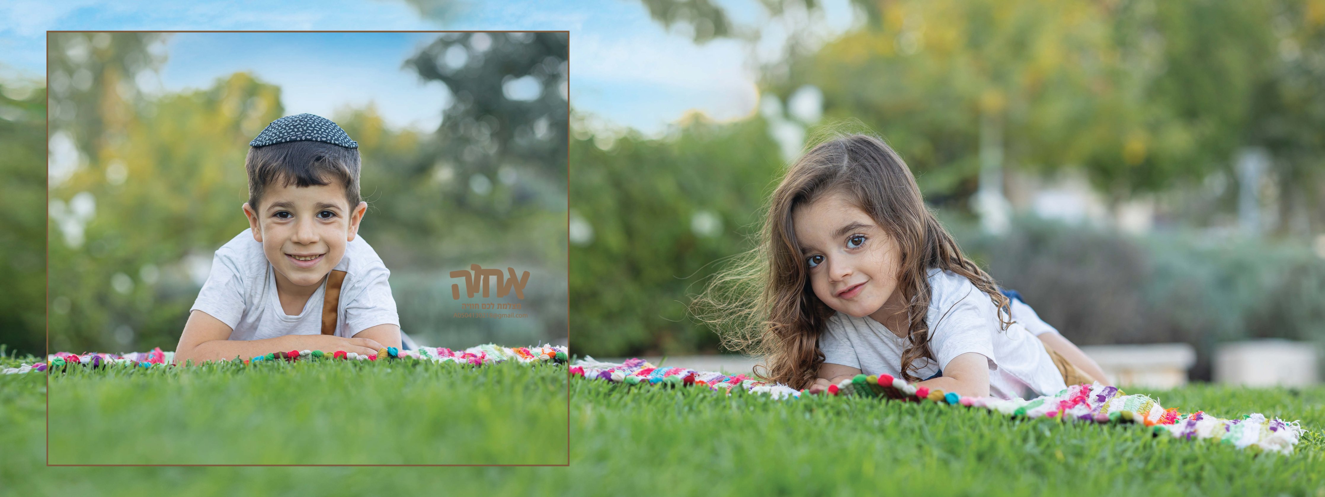 אחוה 0504130218 (13).jpg