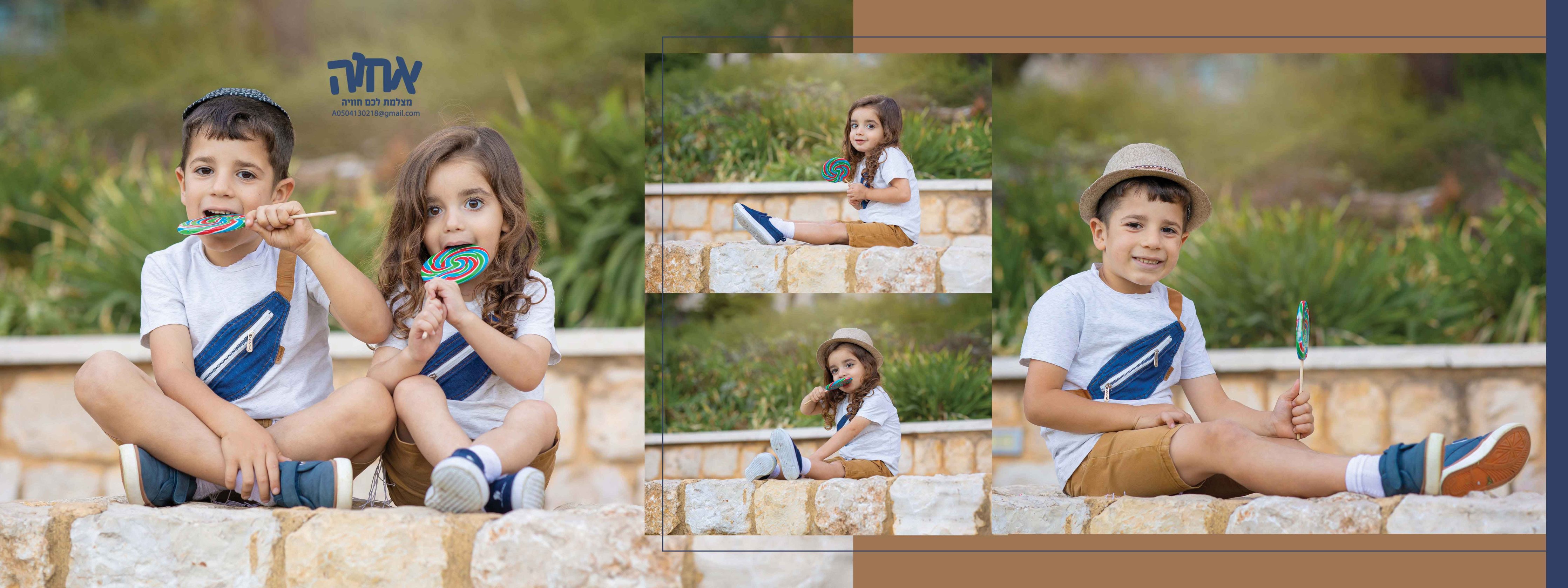 אחוה 0504130218 (17).jpg