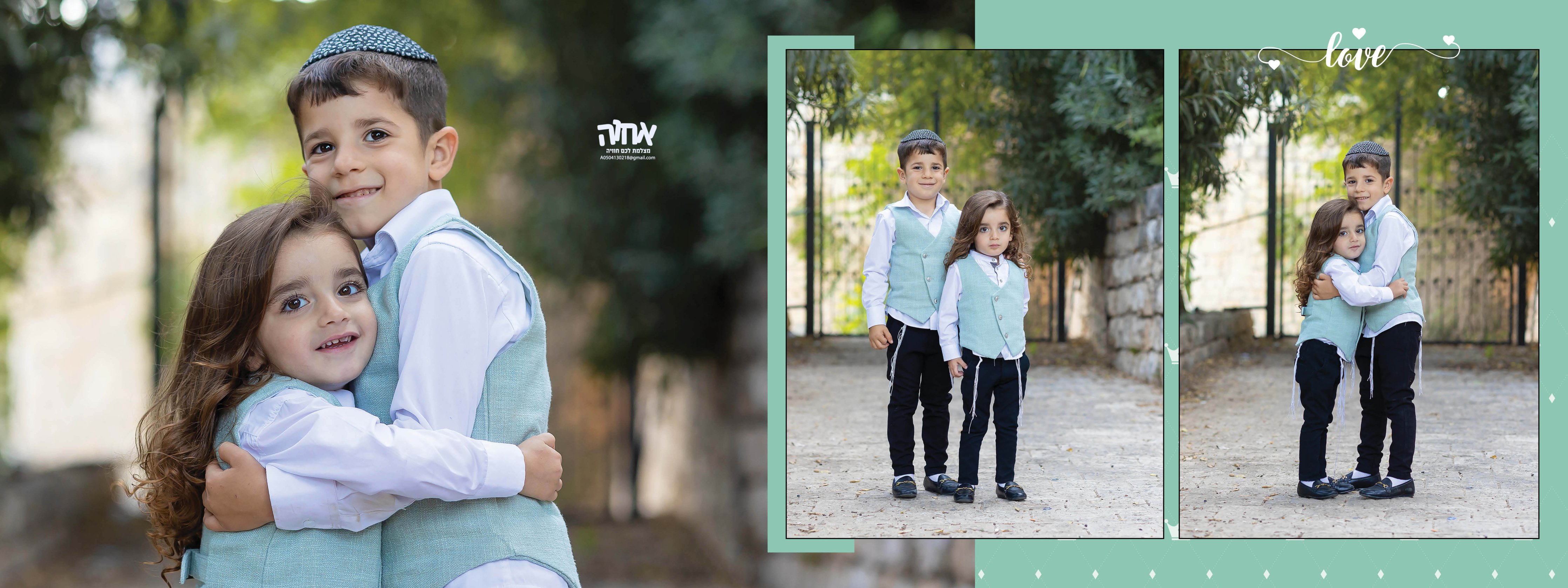 אחוה 0504130218 (3).jpg