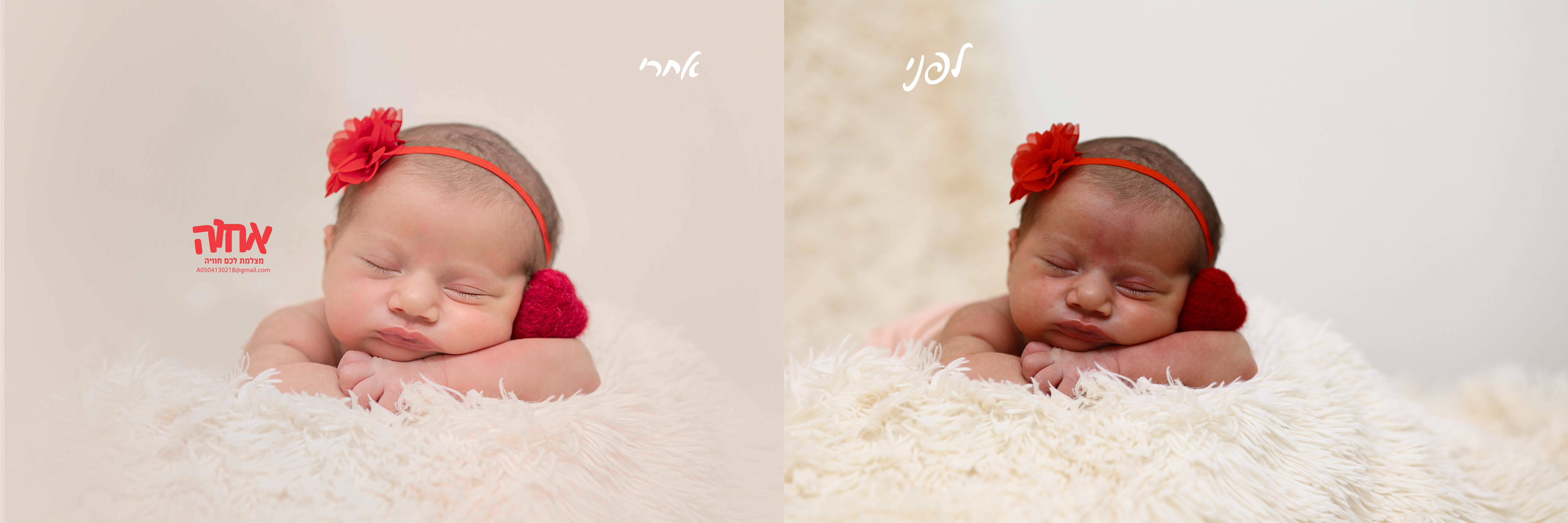 אחוה -0504130218