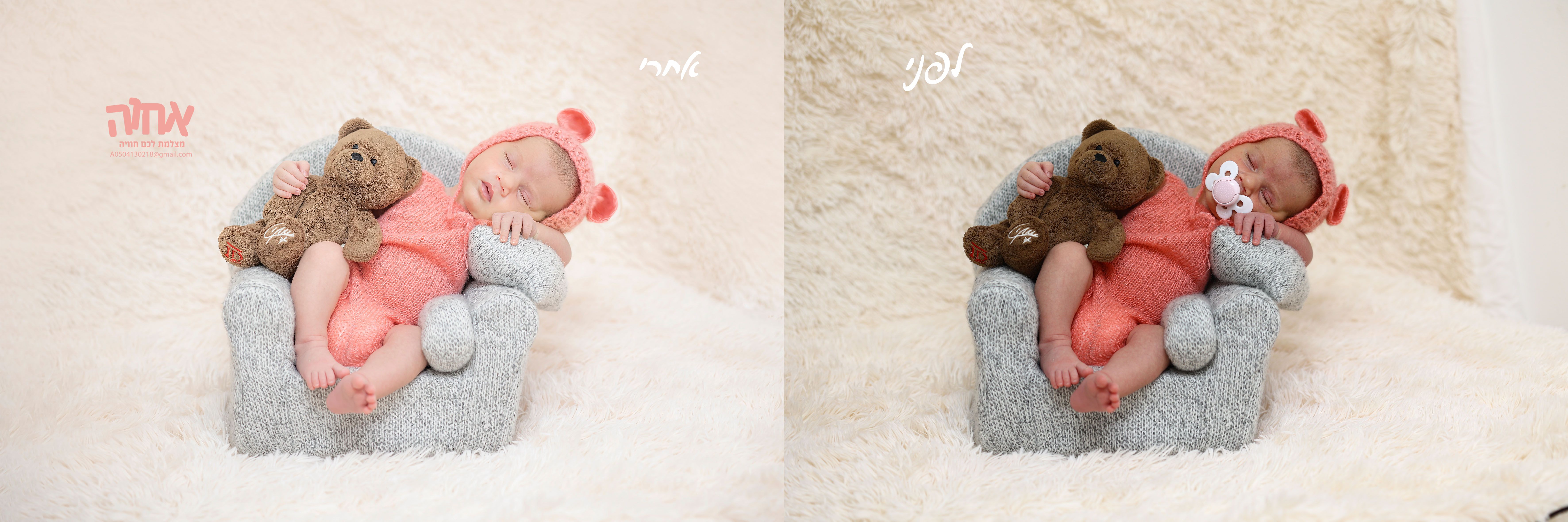 אחוה -0504130218