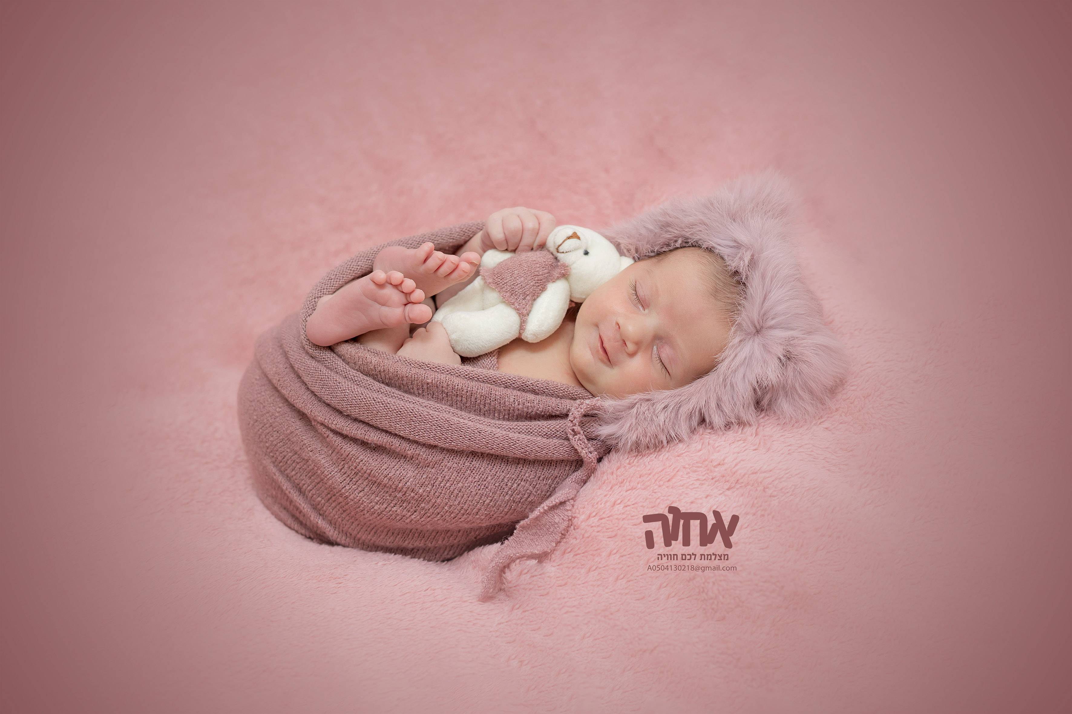 אחוה -0504130218