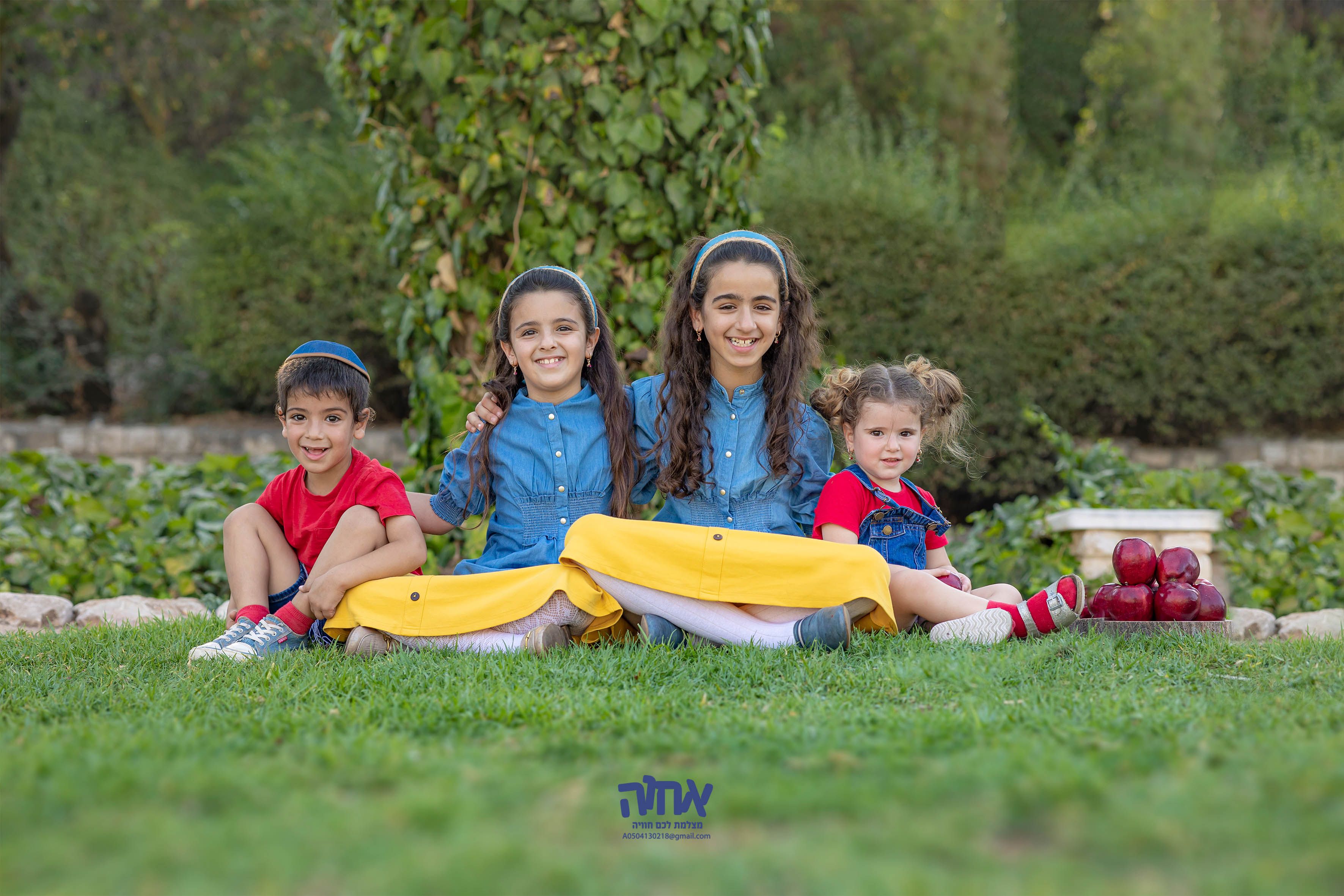 אחוה -0504130218