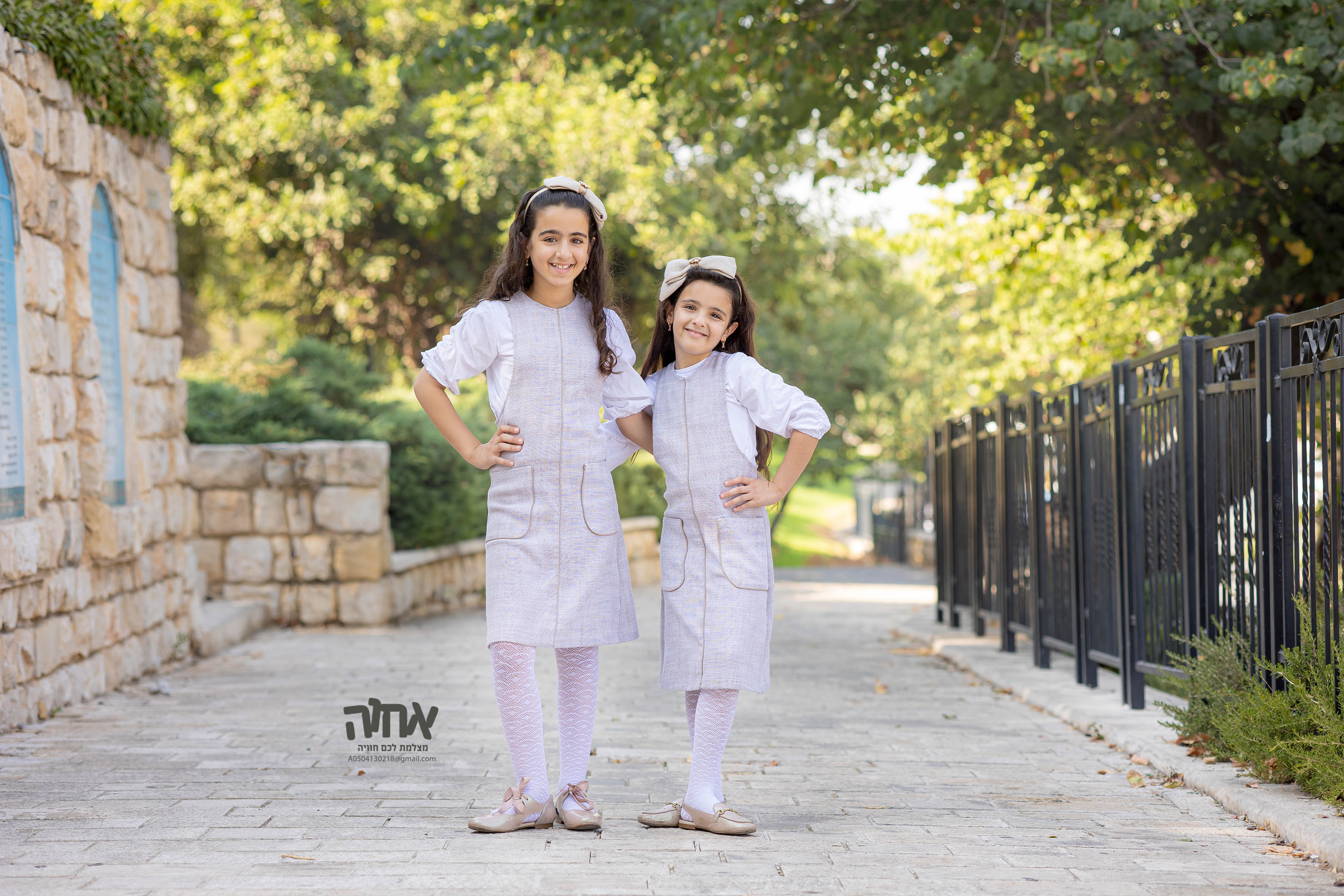 אחוה -0504130218