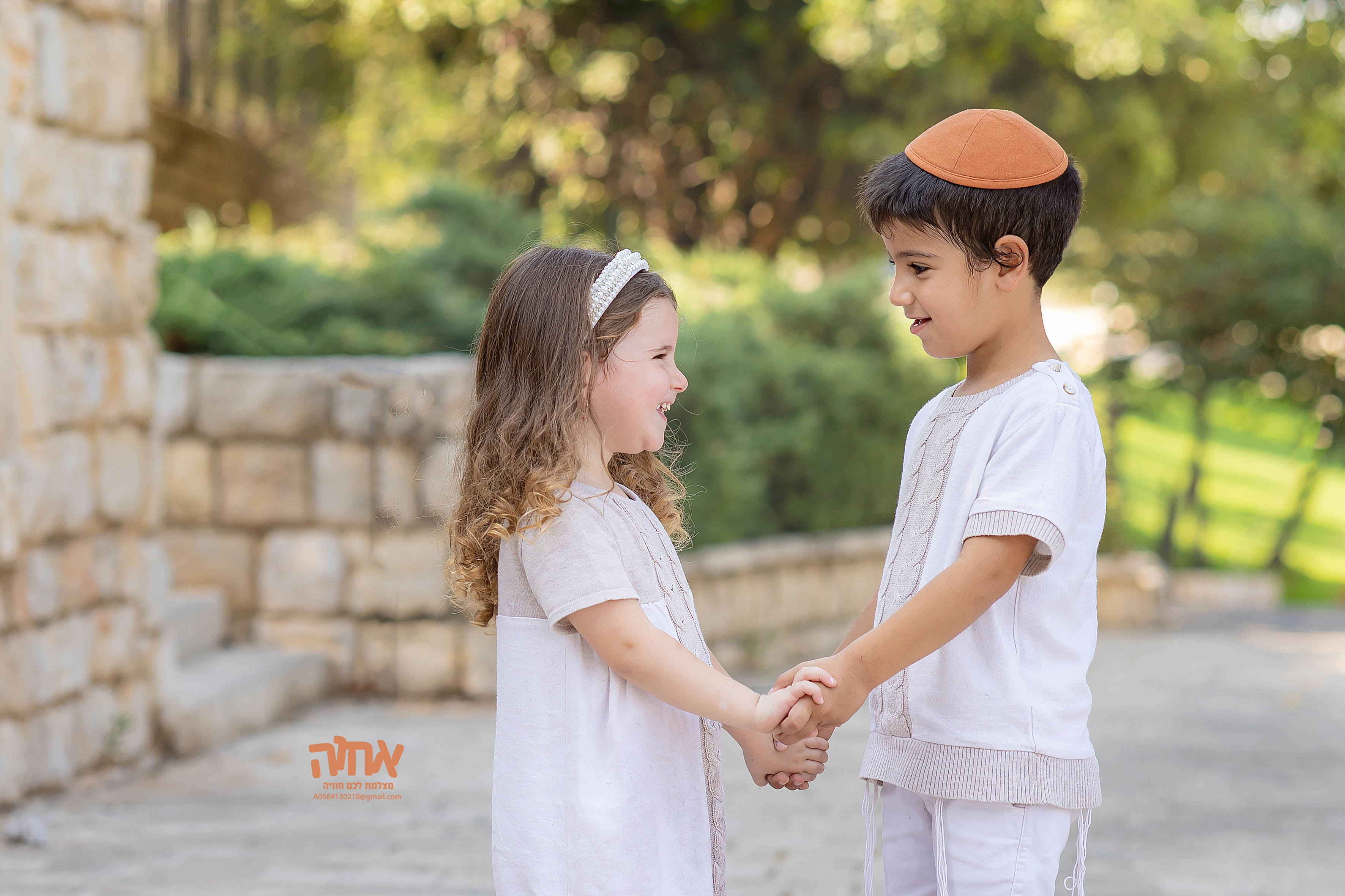 אחוה -0504130218