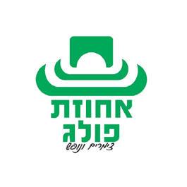 אחוזת פולג
